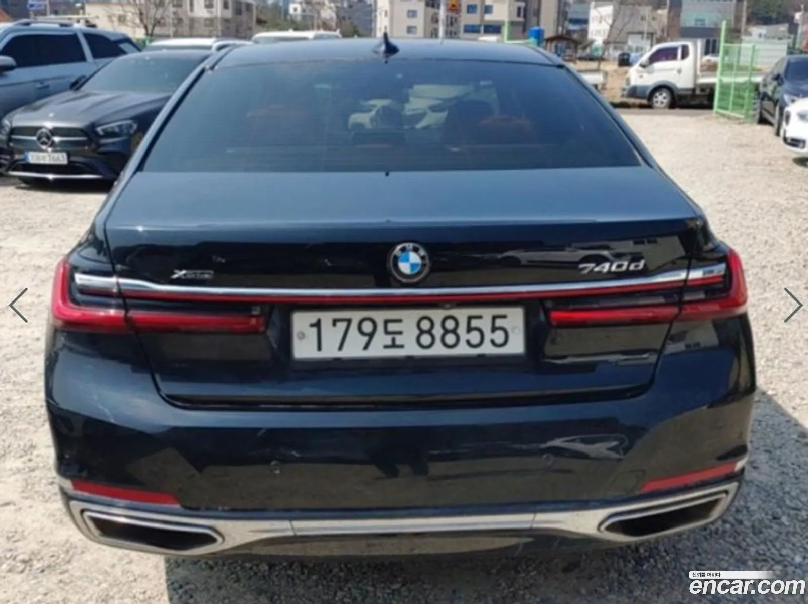 BMW 7 Series 2020 — 3