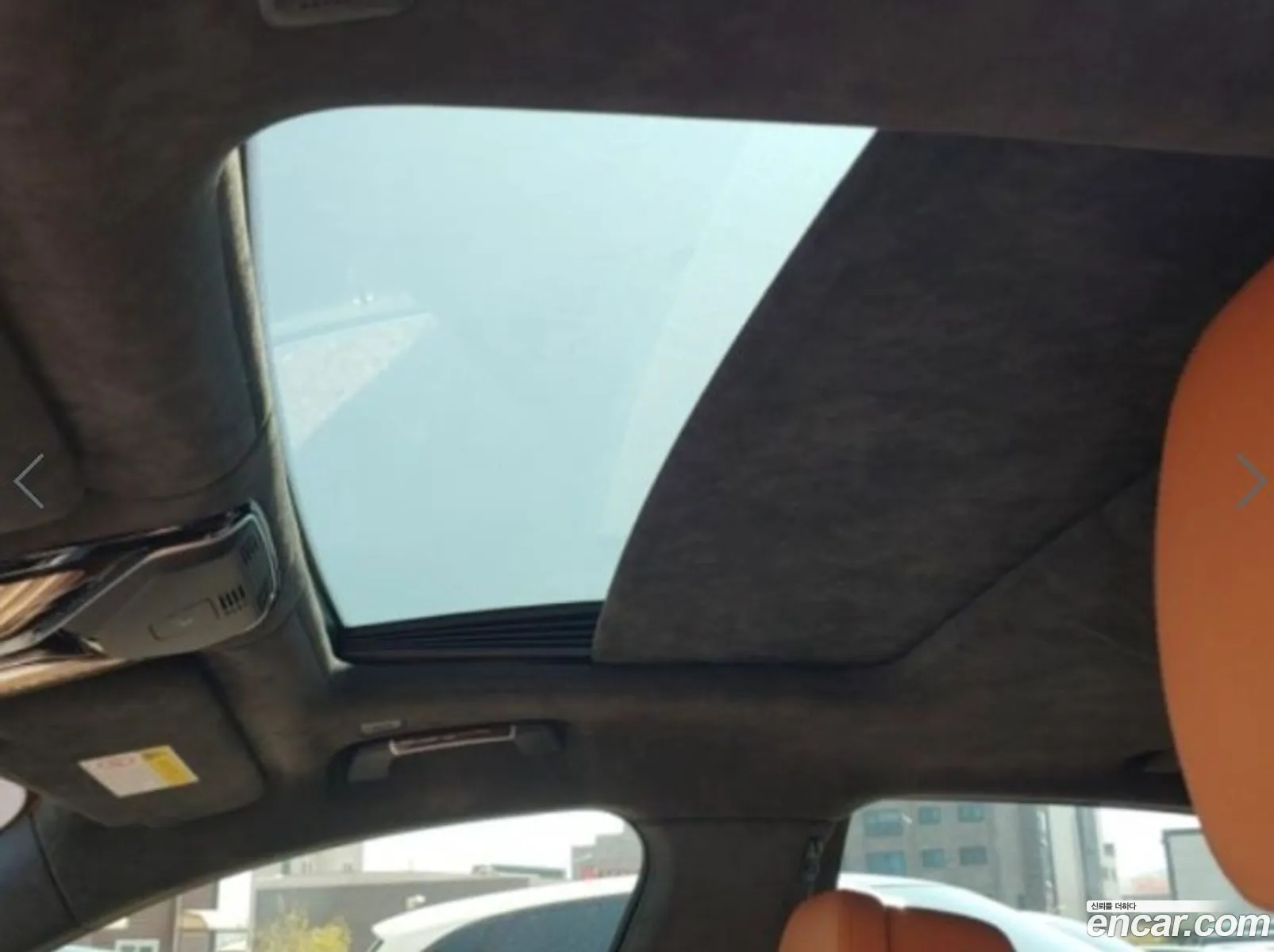 BMW 7 Series 2020 — 5
