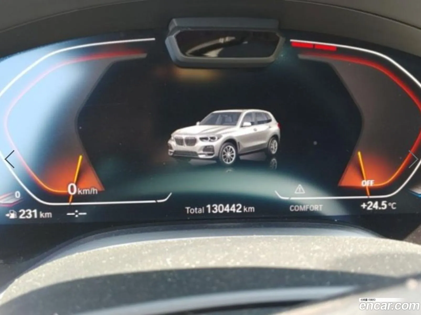BMW 7 Series 2020 — 10