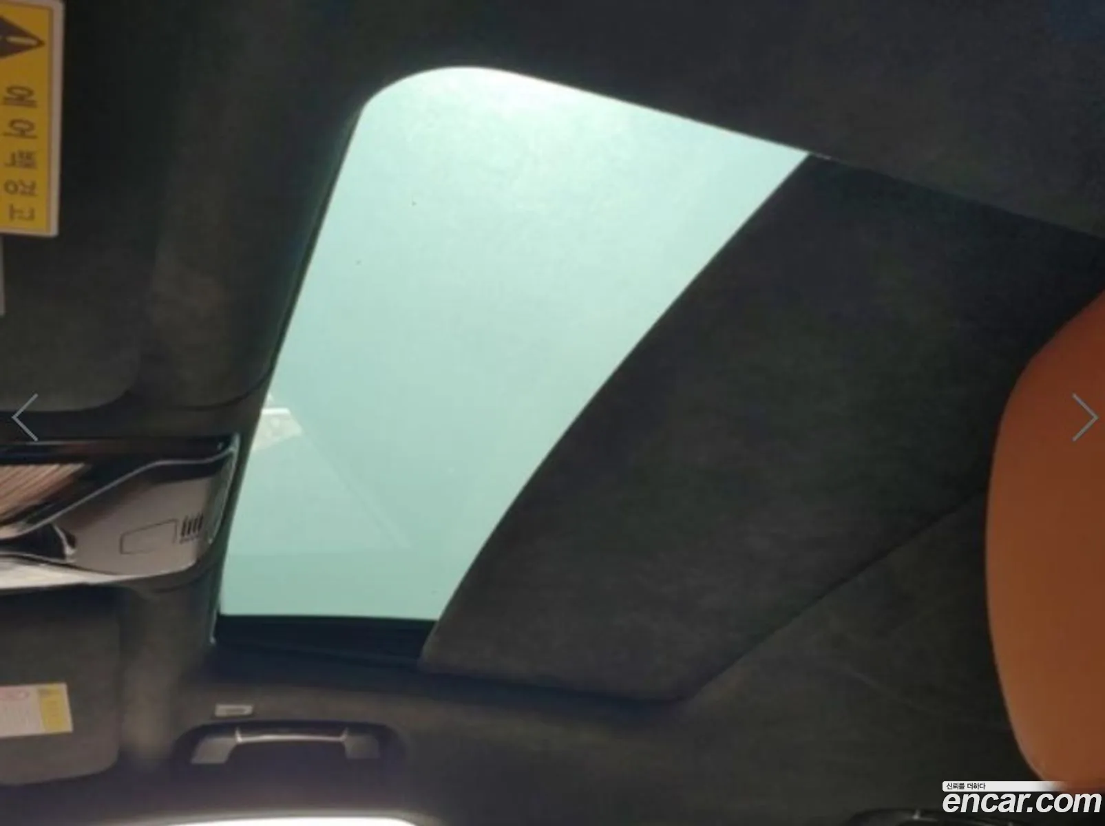 BMW 7 Series 2020 — 7