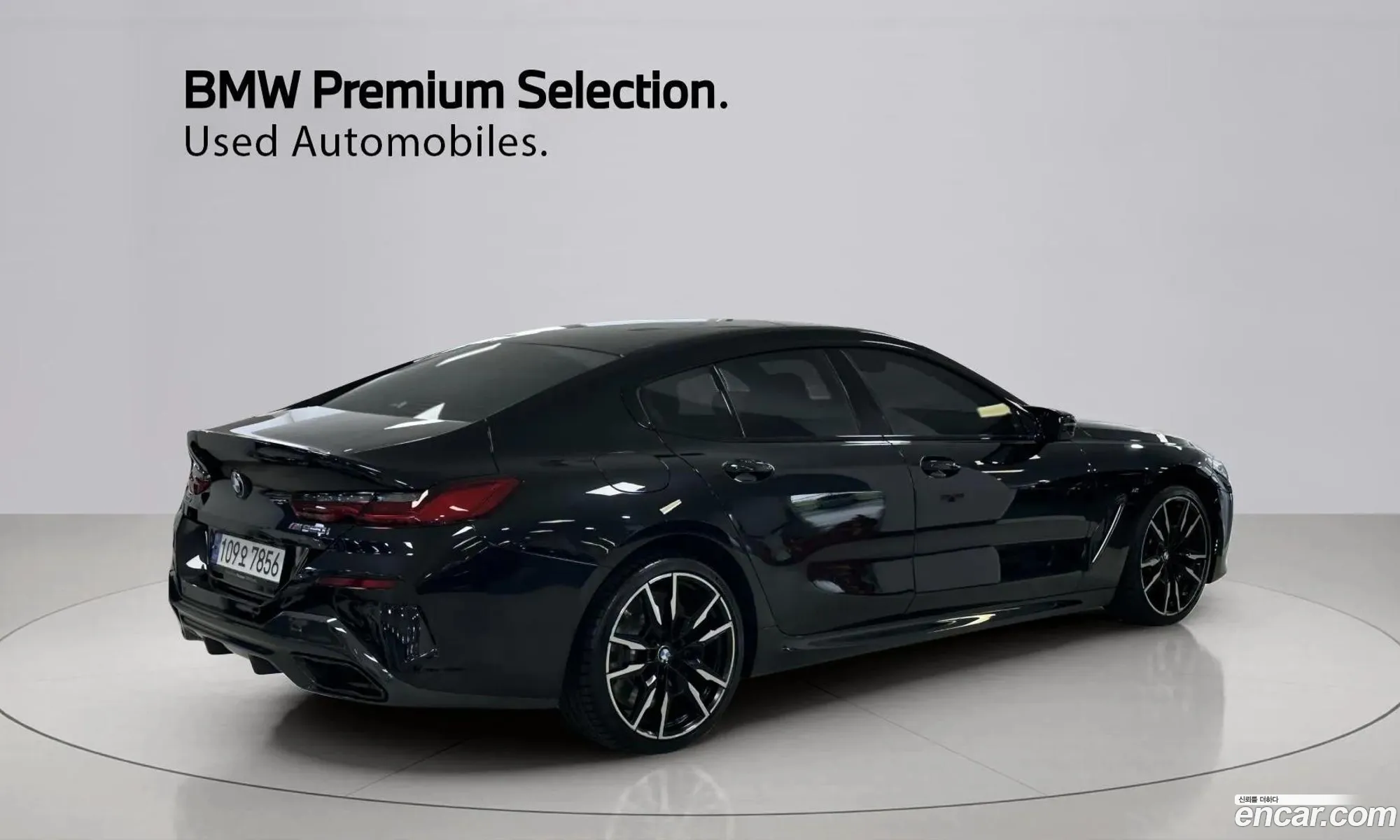 BMW 8 Series 2024 — 12