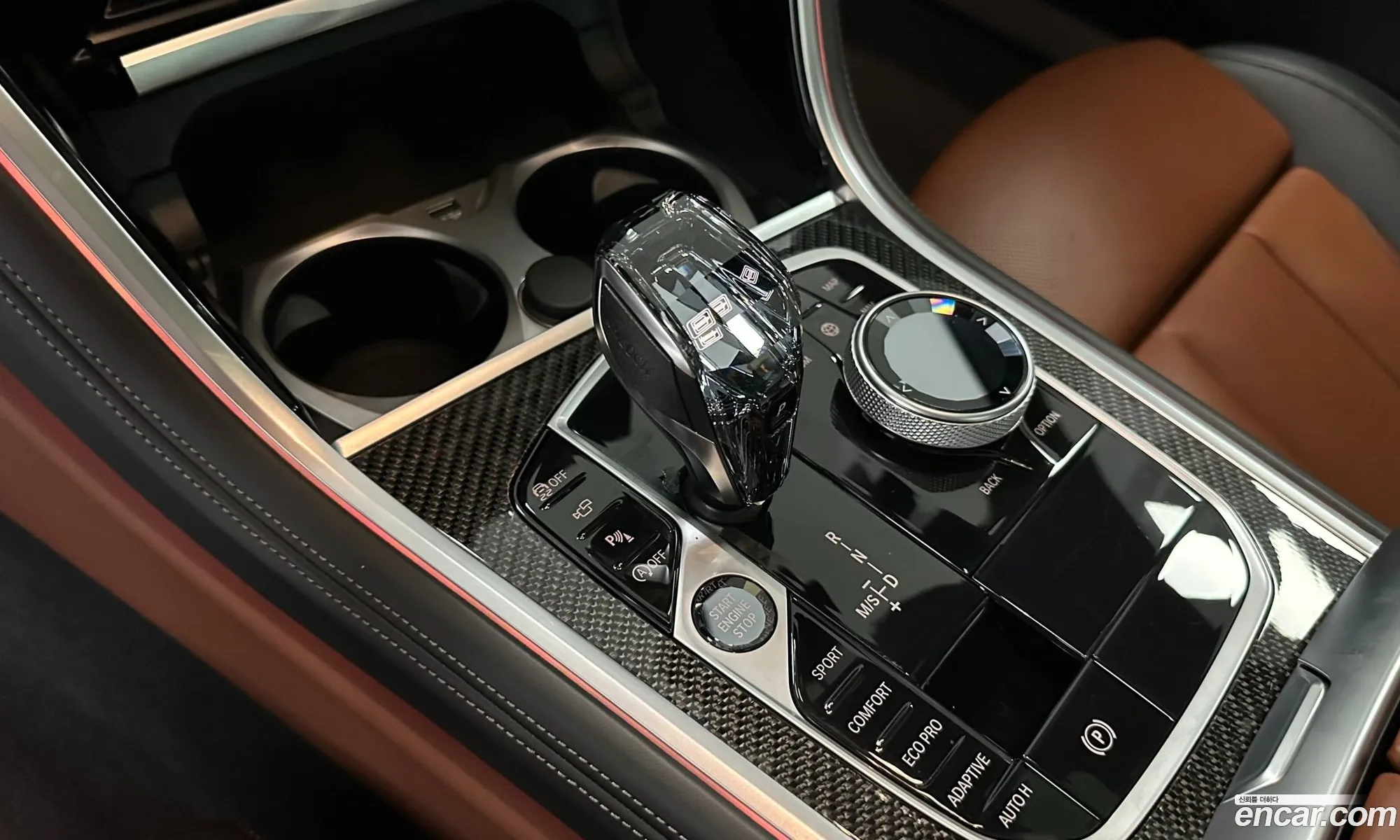 BMW 8 Series 2024 — 13
