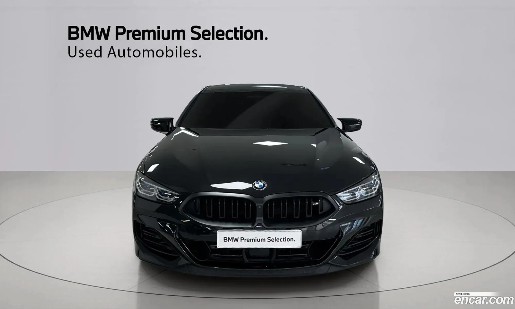 BMW 8 Series 2024 — 17