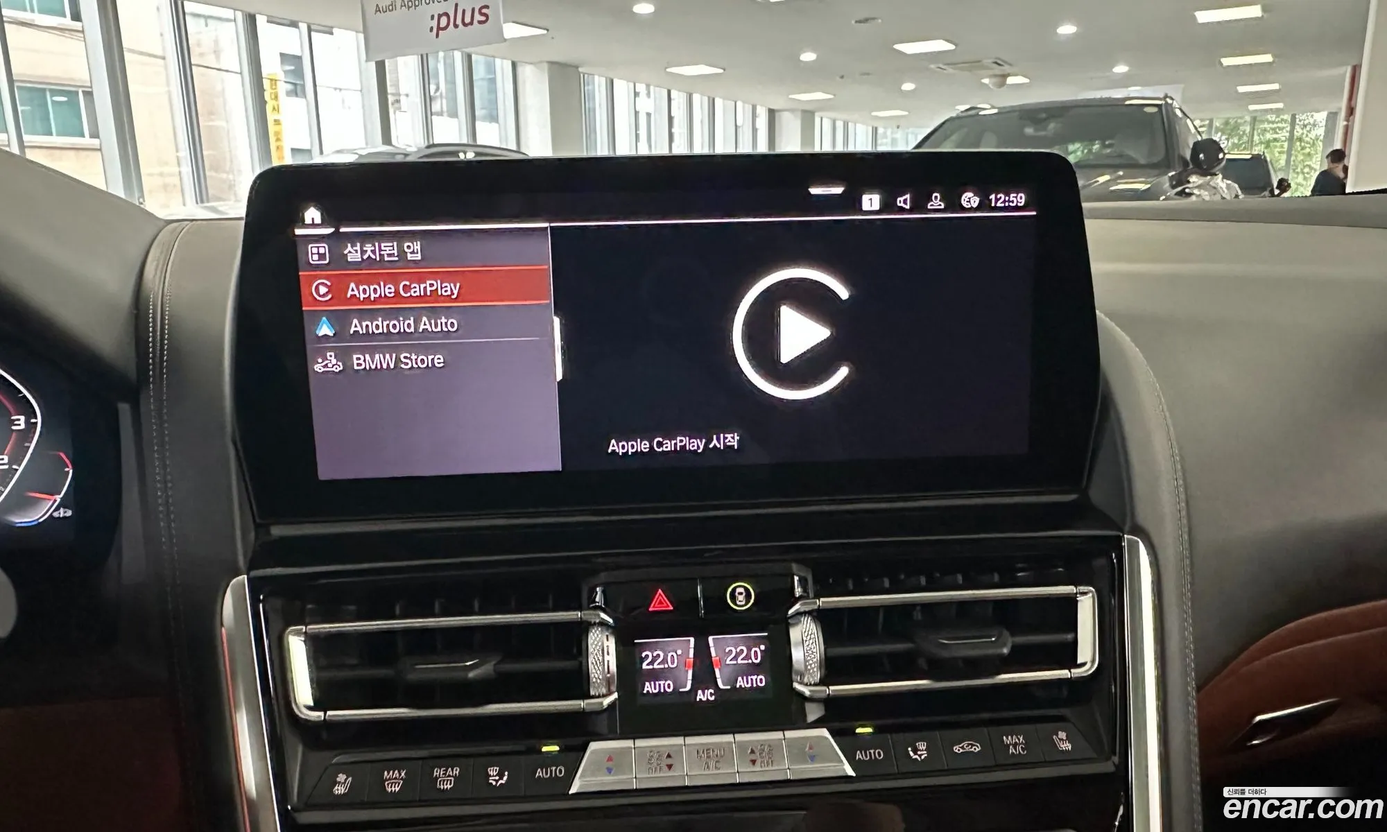 BMW 8 Series 2024 — 11