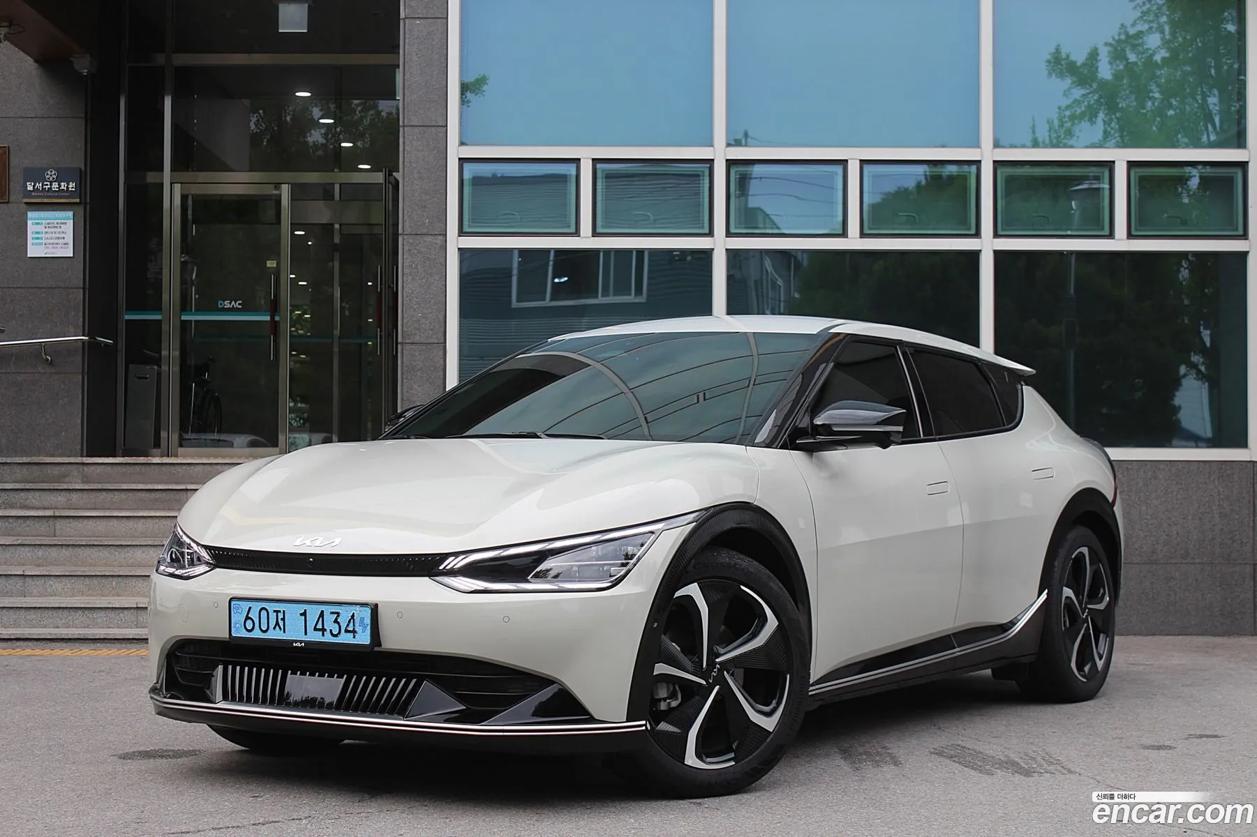 Kia EV6 2022 — 16