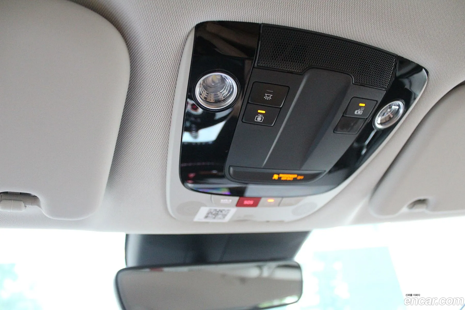 Kia EV6 2022 — 15