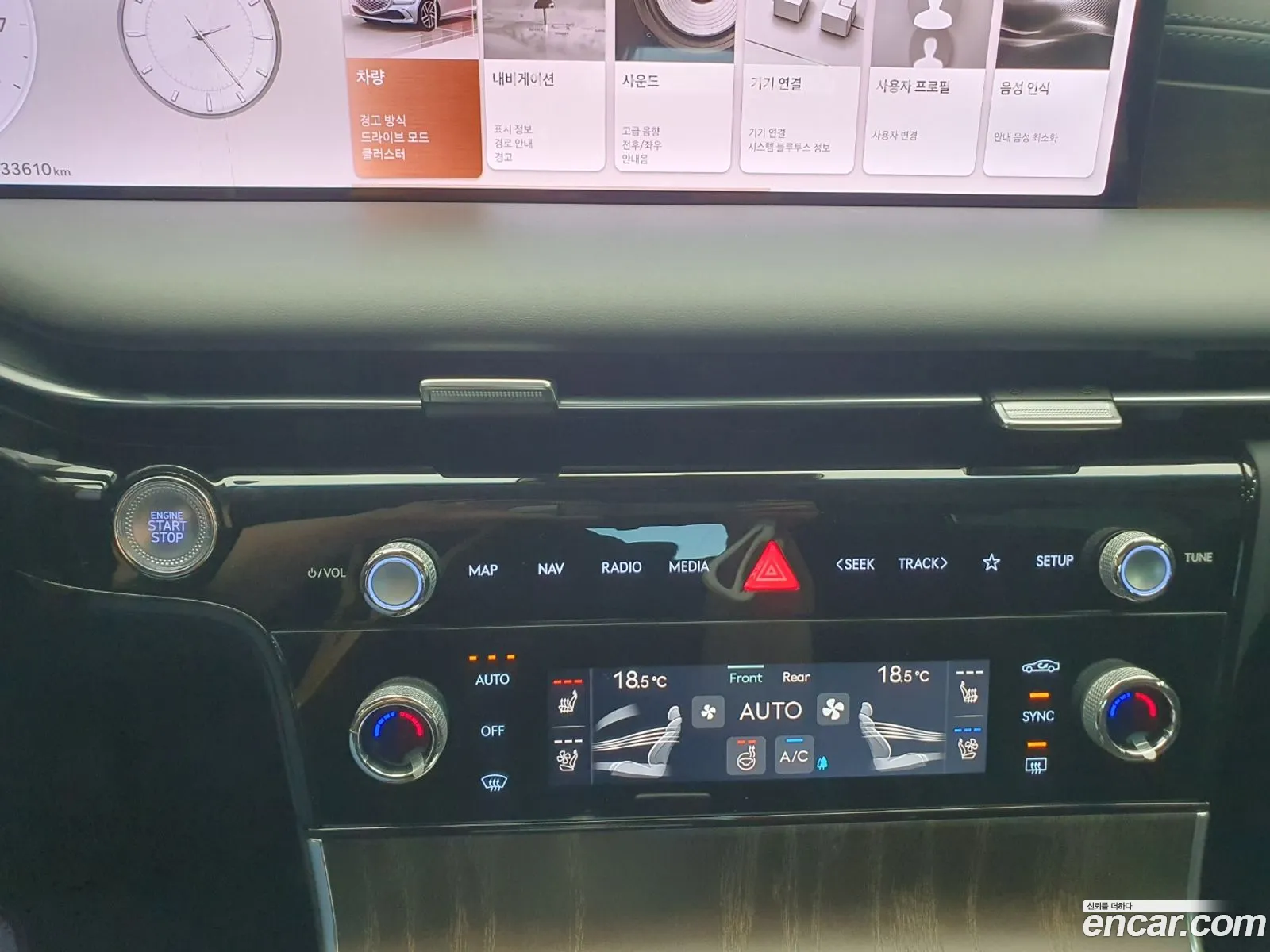 Genesis G80 2024 — 2