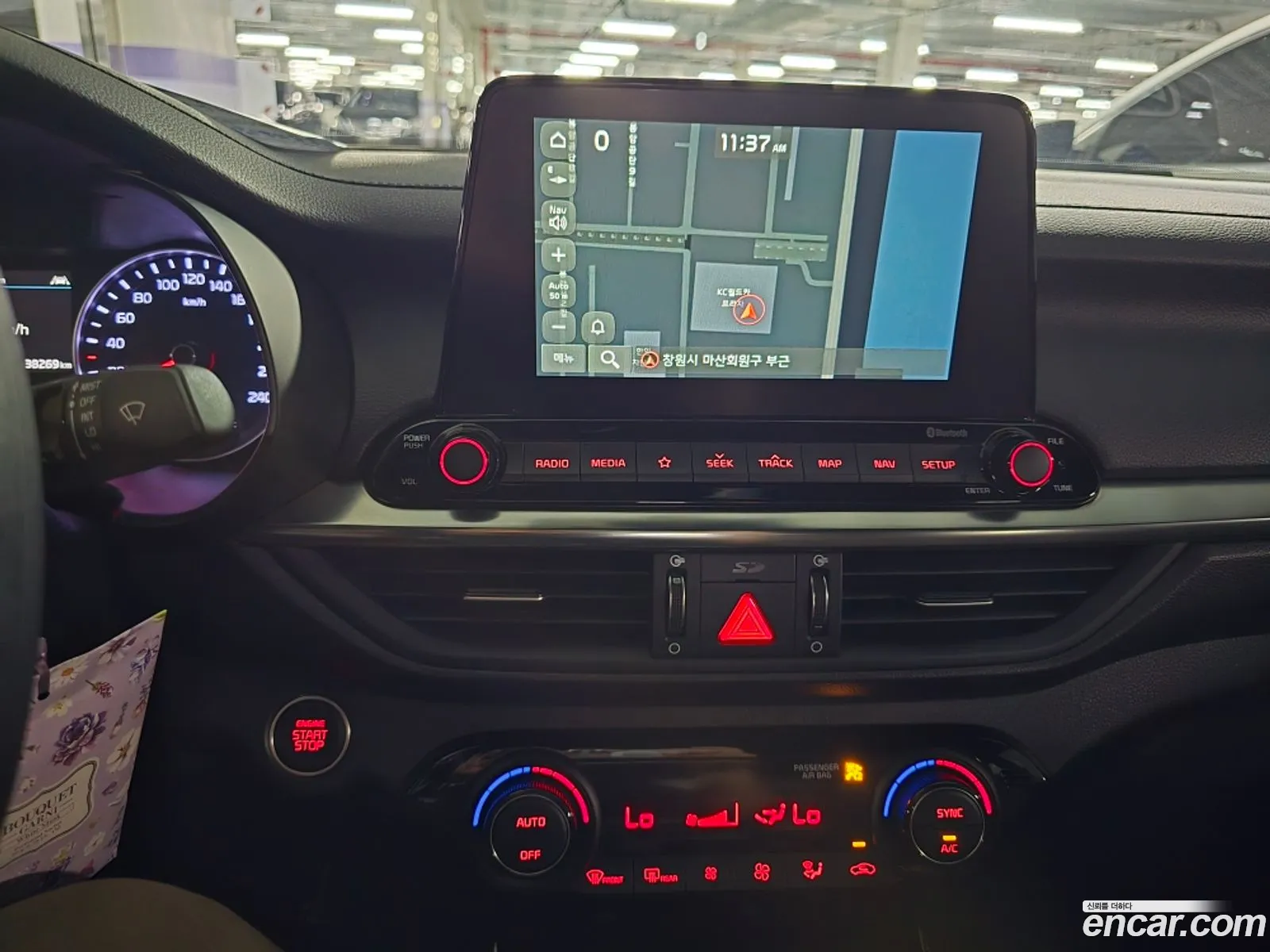 Kia K3 2019 — 11