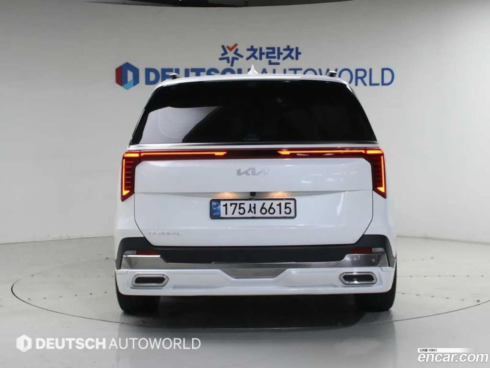 Kia Carnival 2024 — 10