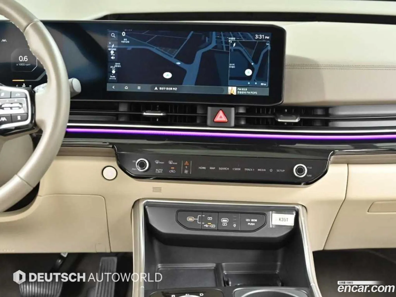 Kia Carnival 2024 — 12