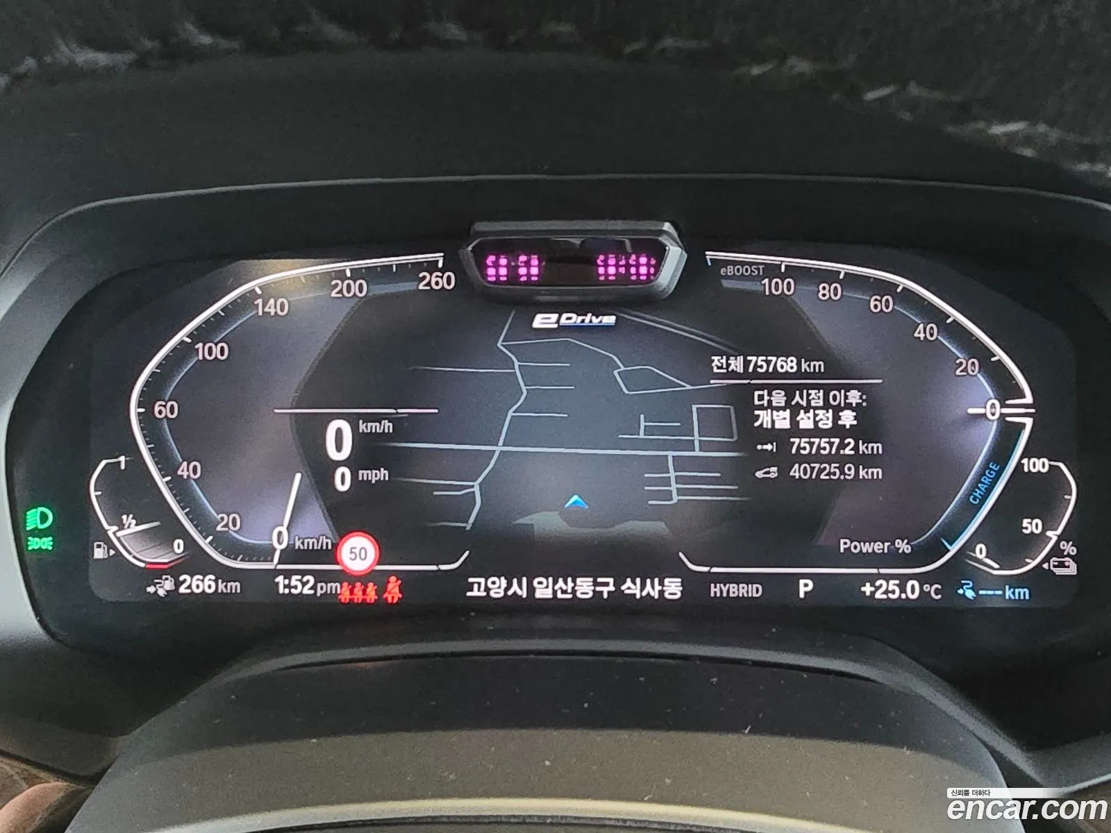 BMW X5 2021 — 9