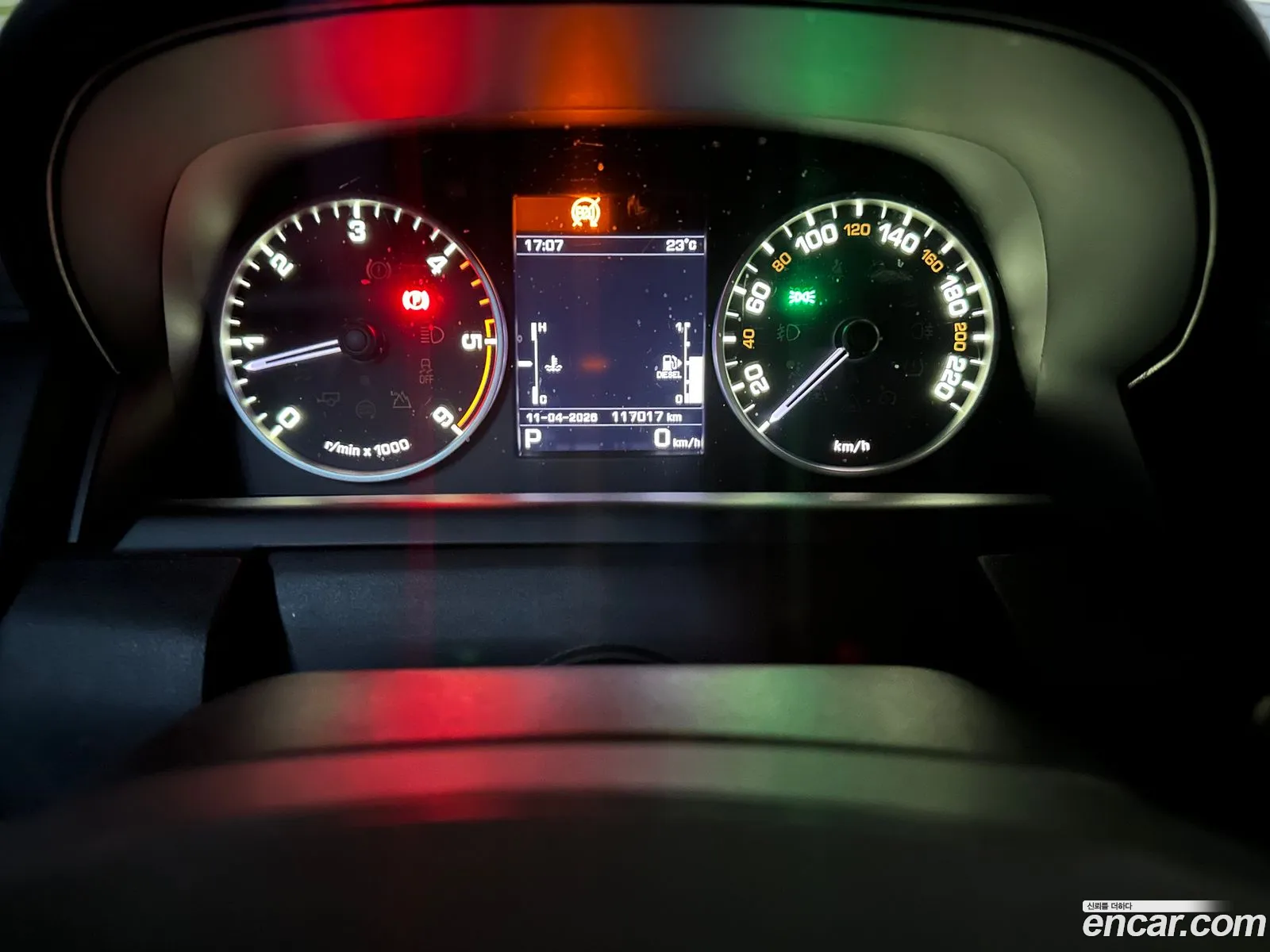 Land Rover Discovery 4 2016 — 3