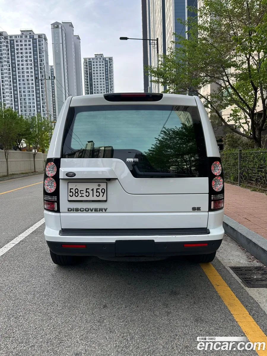 Land Rover Discovery 4 2016 — 4