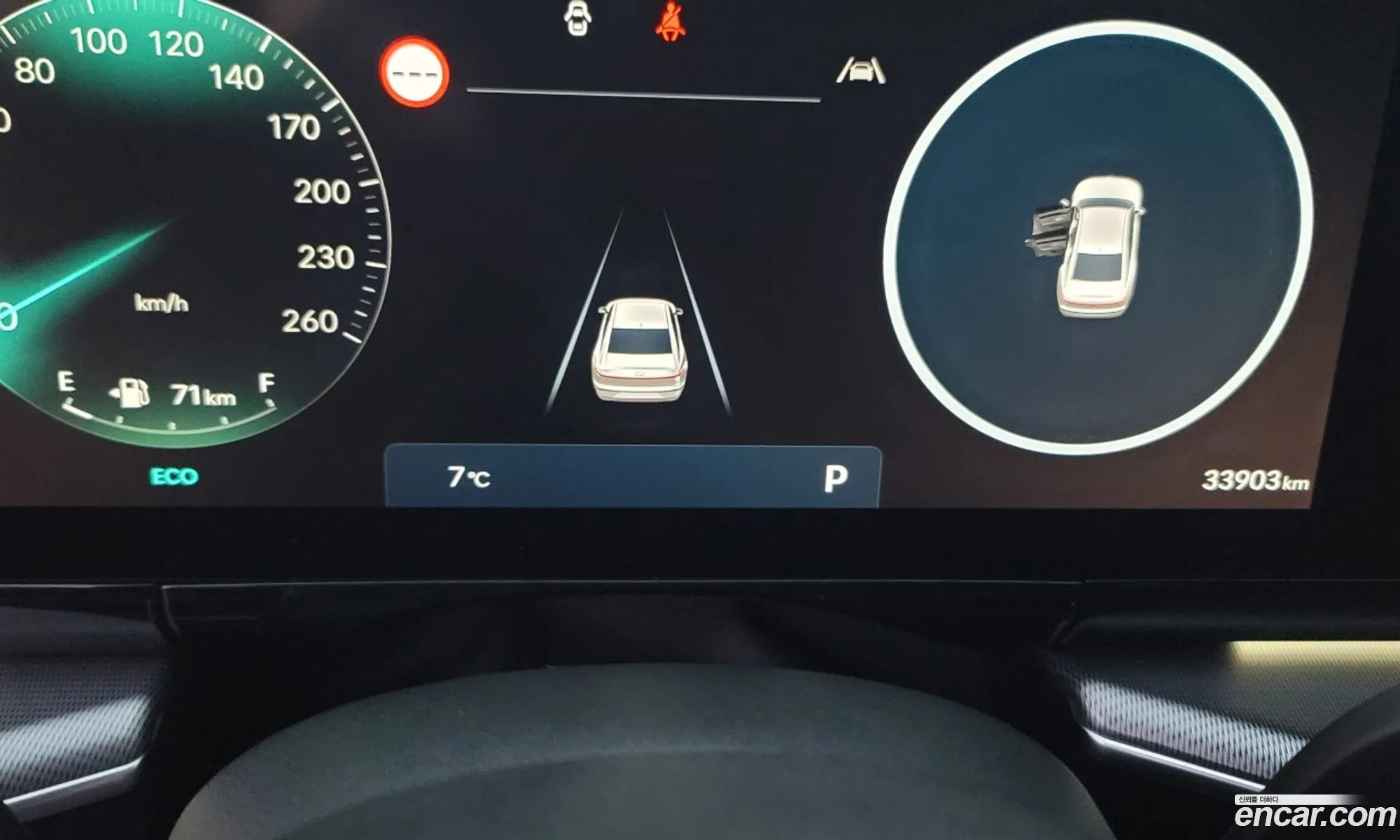 Hyundai Grandeur 2023 — 12