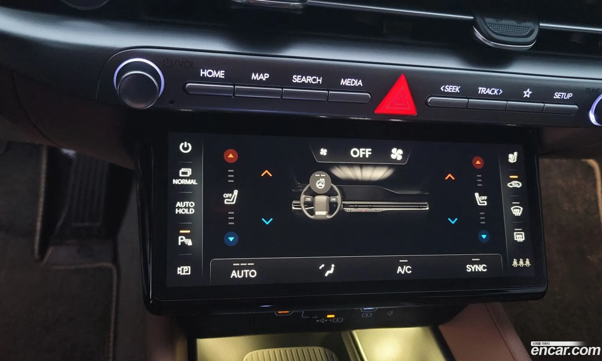 Hyundai Grandeur 2023 — 14