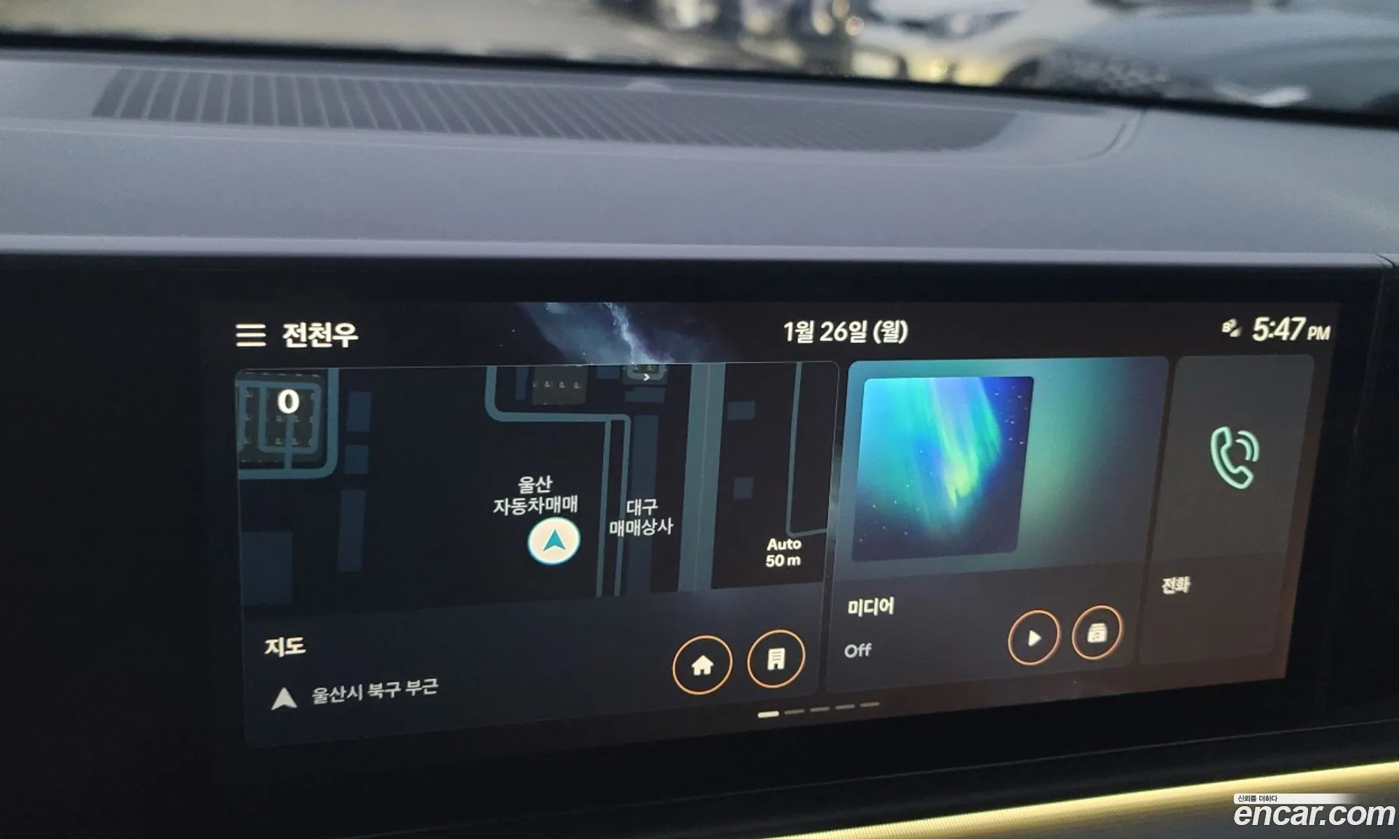 Hyundai Grandeur 2023 — 9