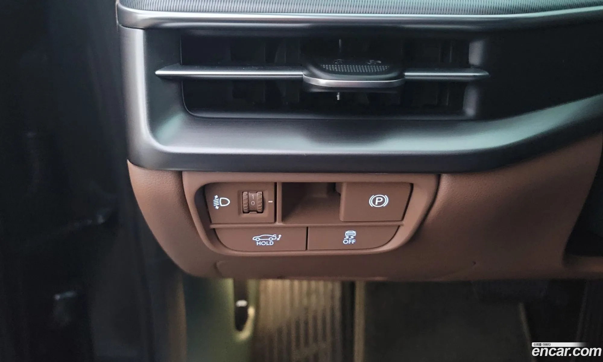 Hyundai Grandeur 2023 — 3