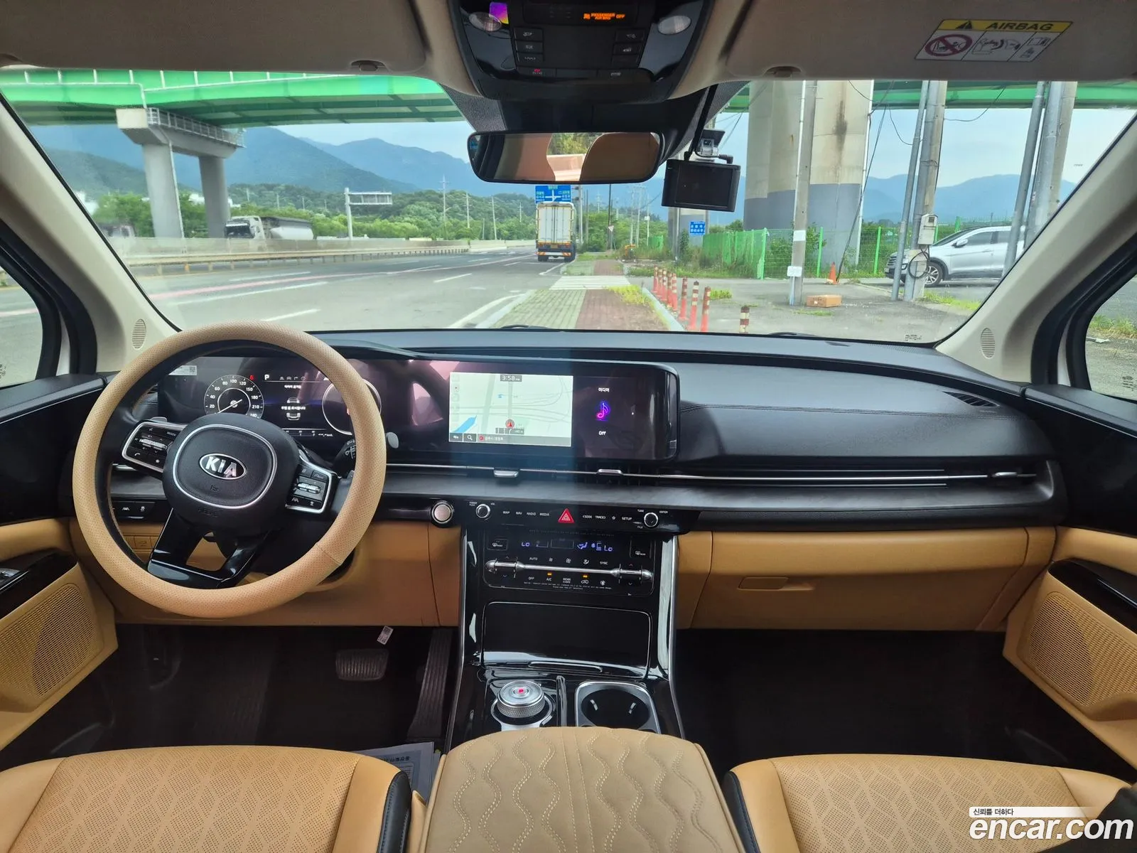 Kia Carnival 2021 — 14