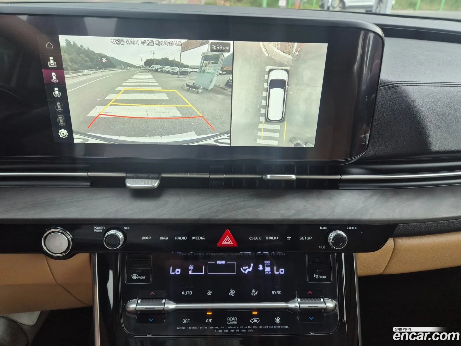 Kia Carnival 2021 — 4