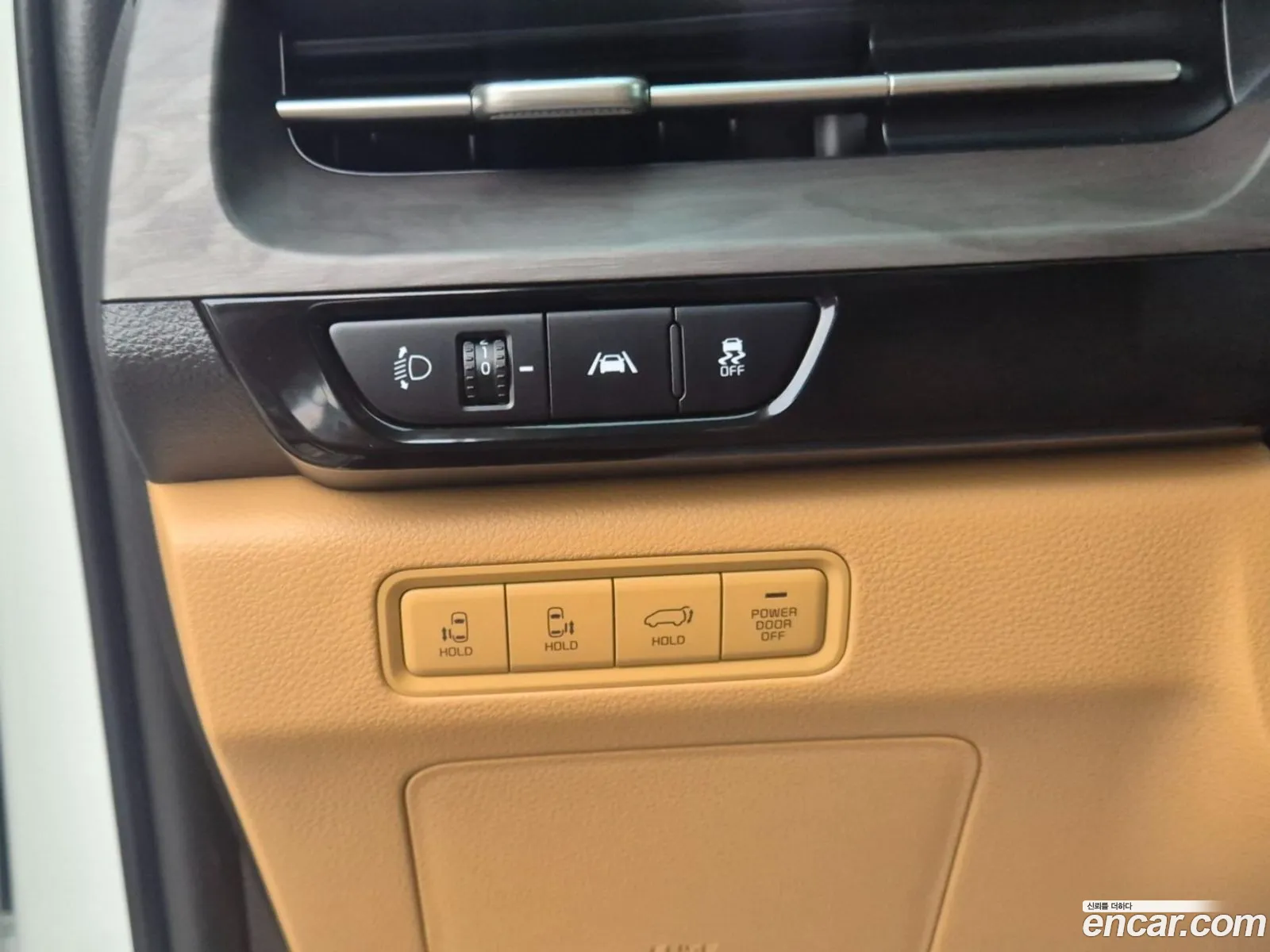 Kia Carnival 2021 — 3