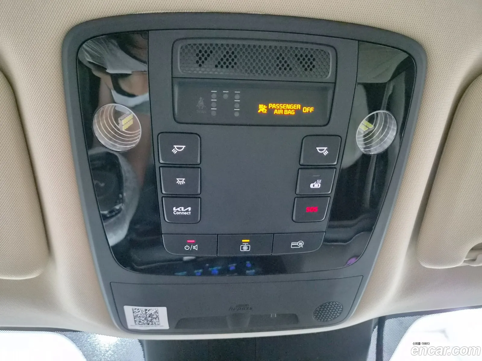 Kia Carnival 2021 — 12