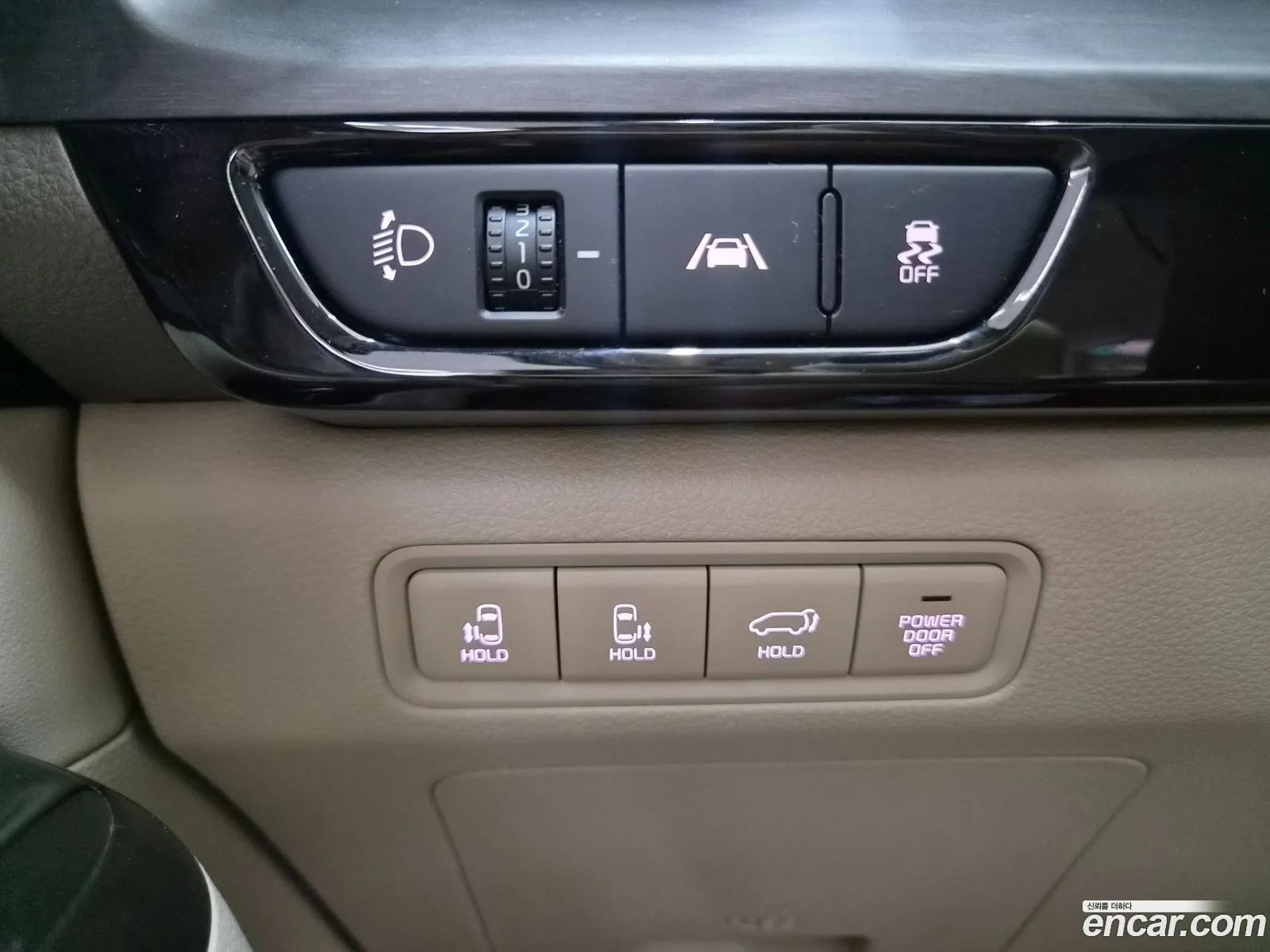Kia Carnival 2021 — 15