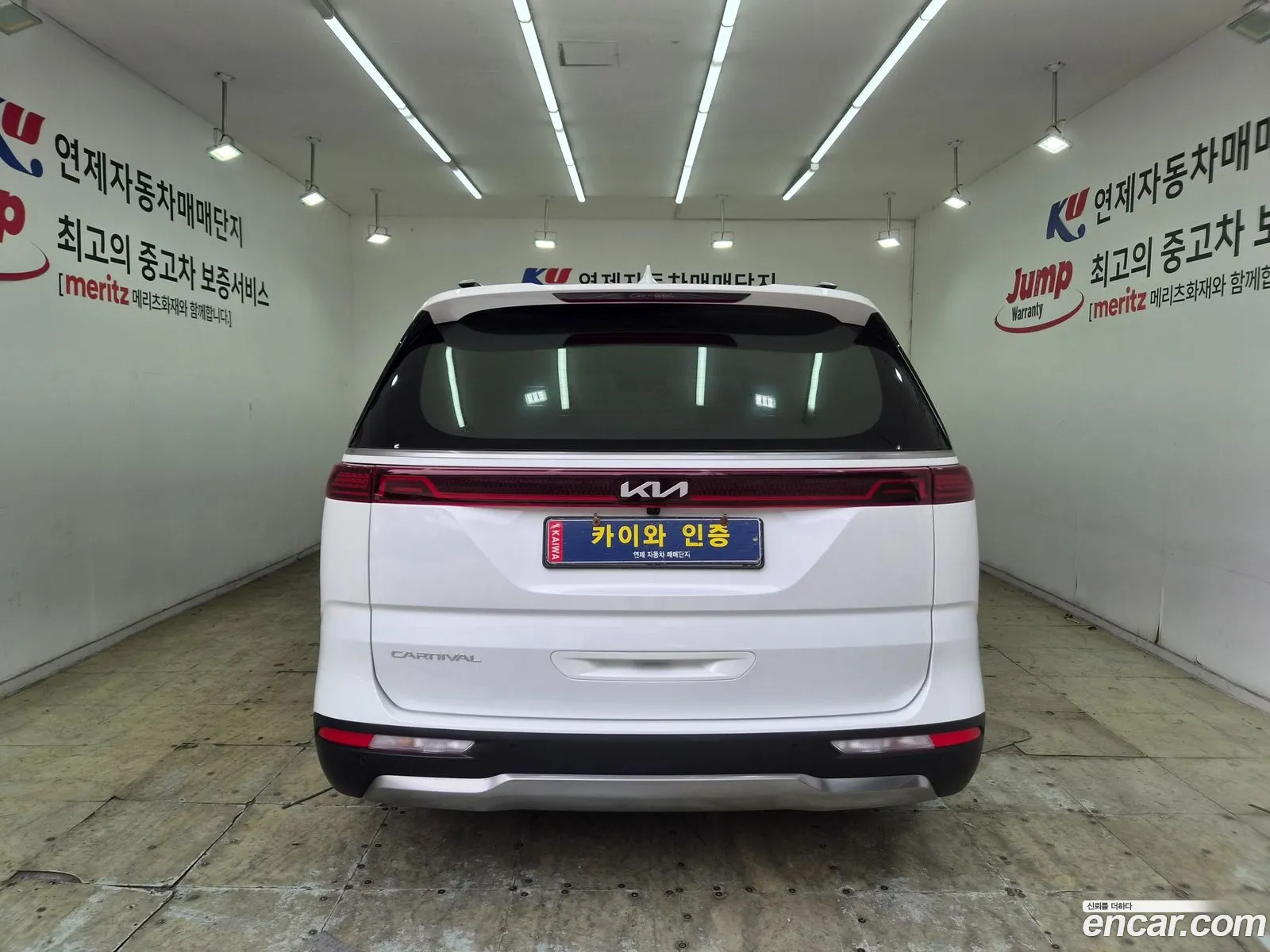 Kia Carnival 2021 — 20