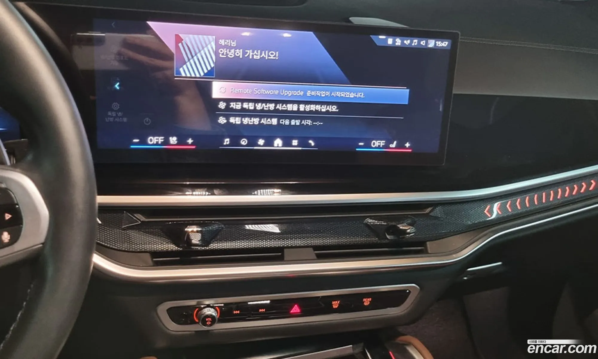 BMW X6 2025 — 4