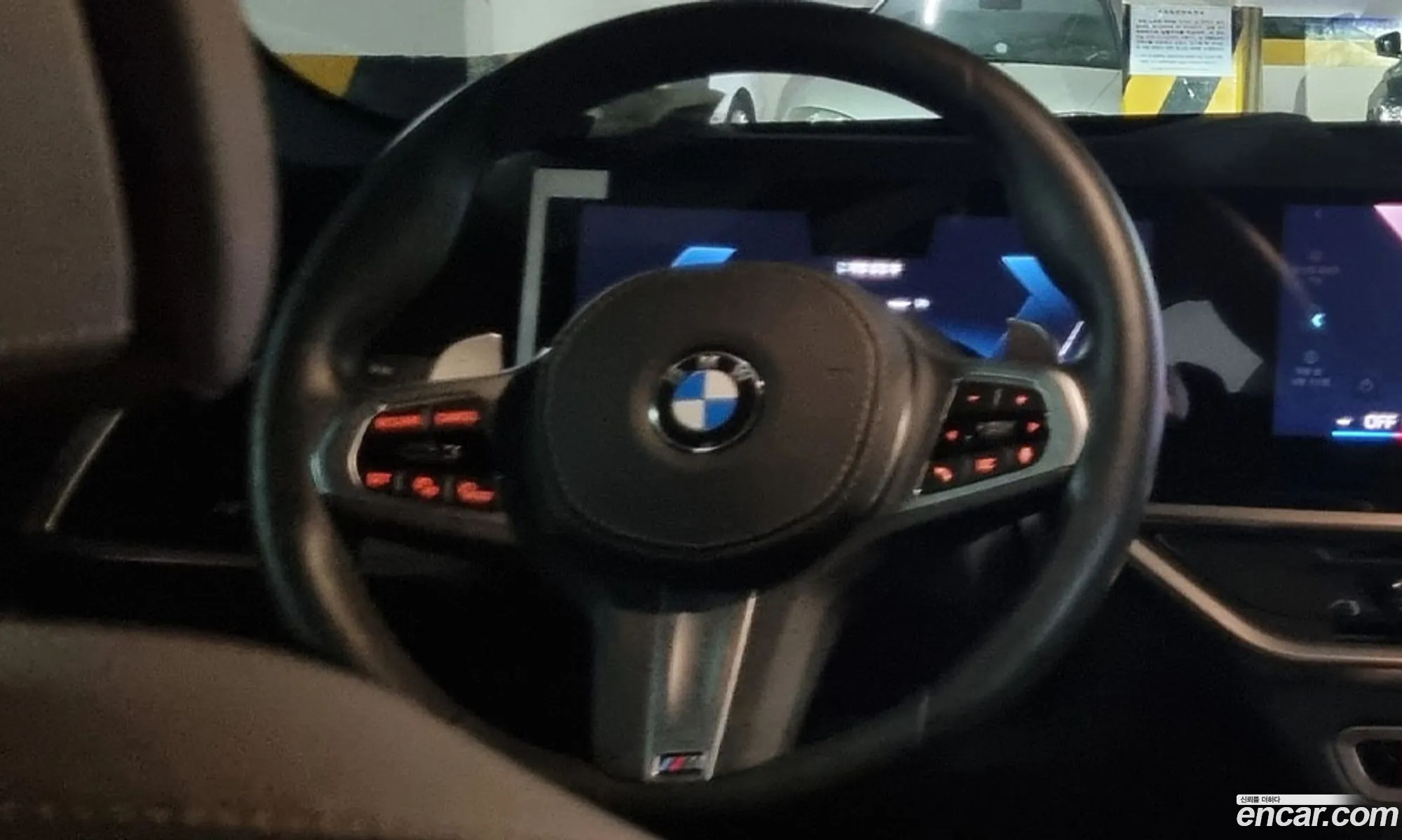BMW X6 2025 — 15