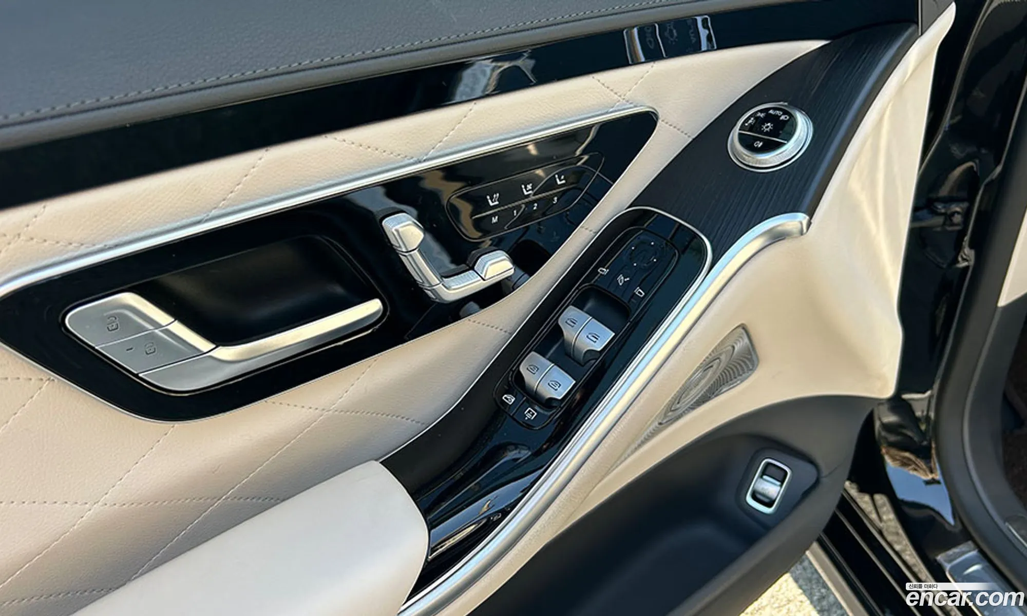 Mercedes-Benz S-Class W223 2024 — 12