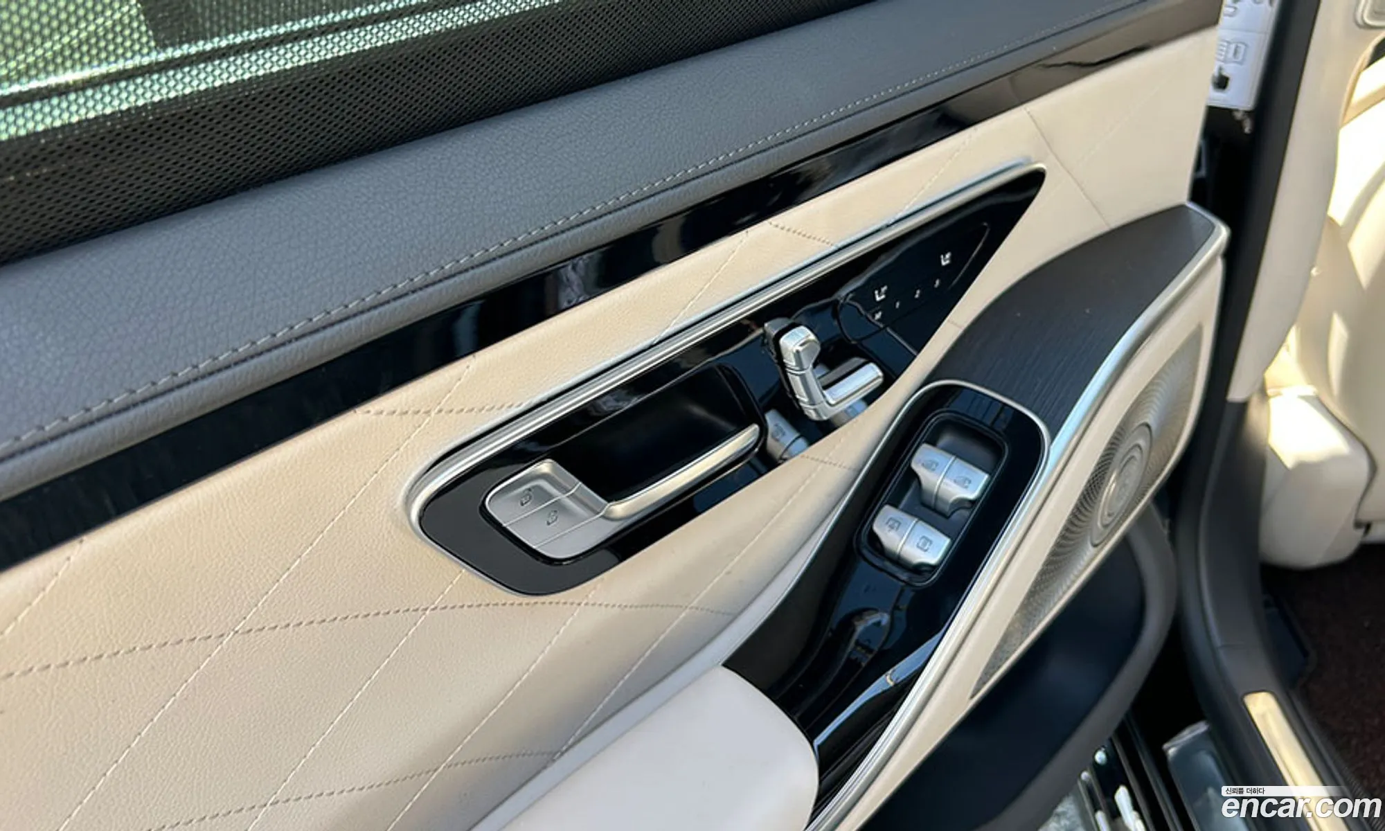 Mercedes-Benz S-Class W223 2024 — 13
