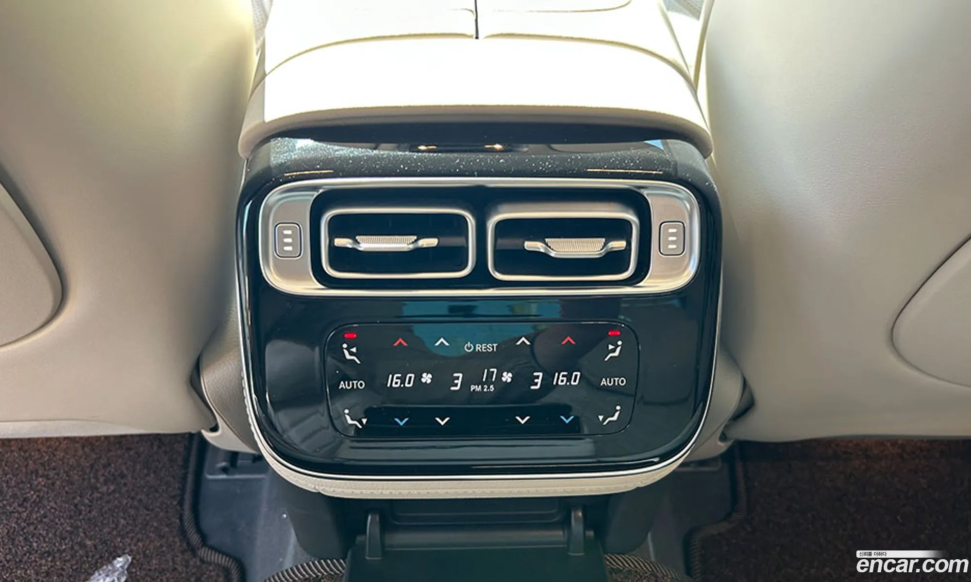 Mercedes-Benz S-Class W223 2024 — 11
