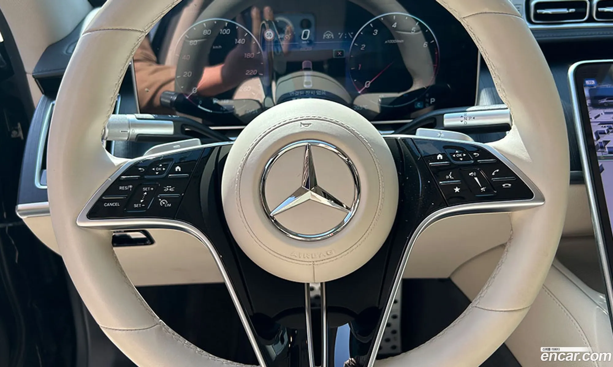 Mercedes-Benz S-Class W223 2024 — 20