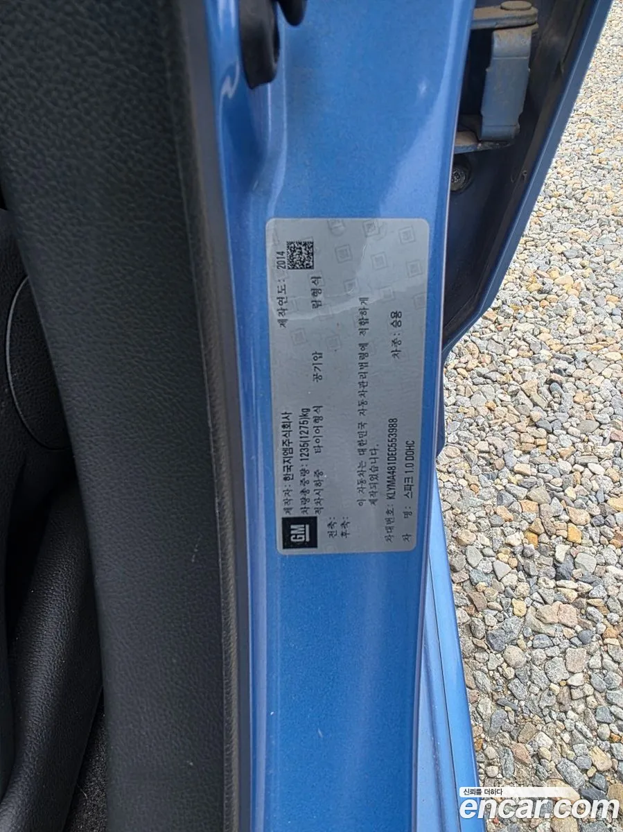 Chevrolet (GM Daewoo) Spark 2014 — 10
