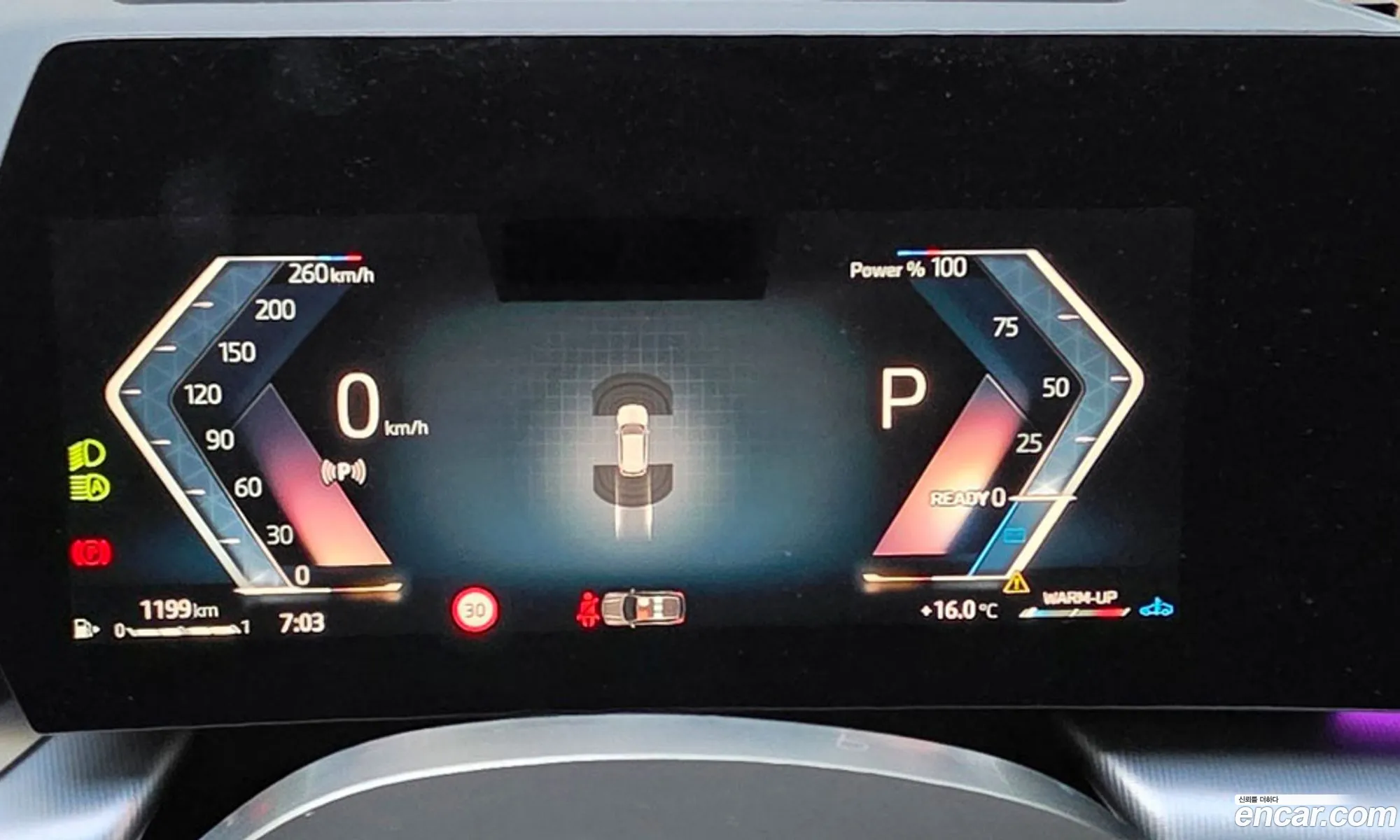 BMW X1 2025 — 5