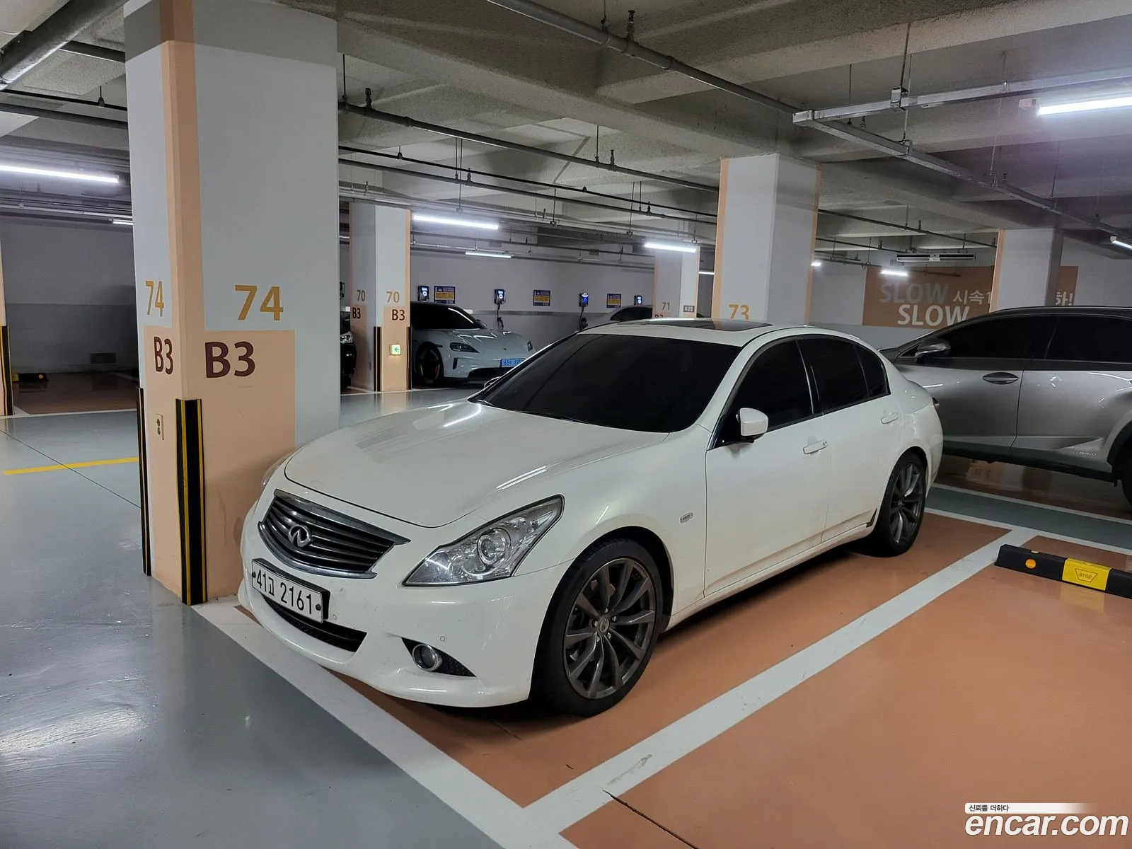 Infiniti G37 2010 — 7