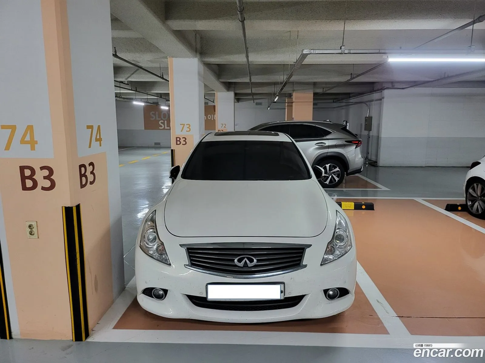 Infiniti G37