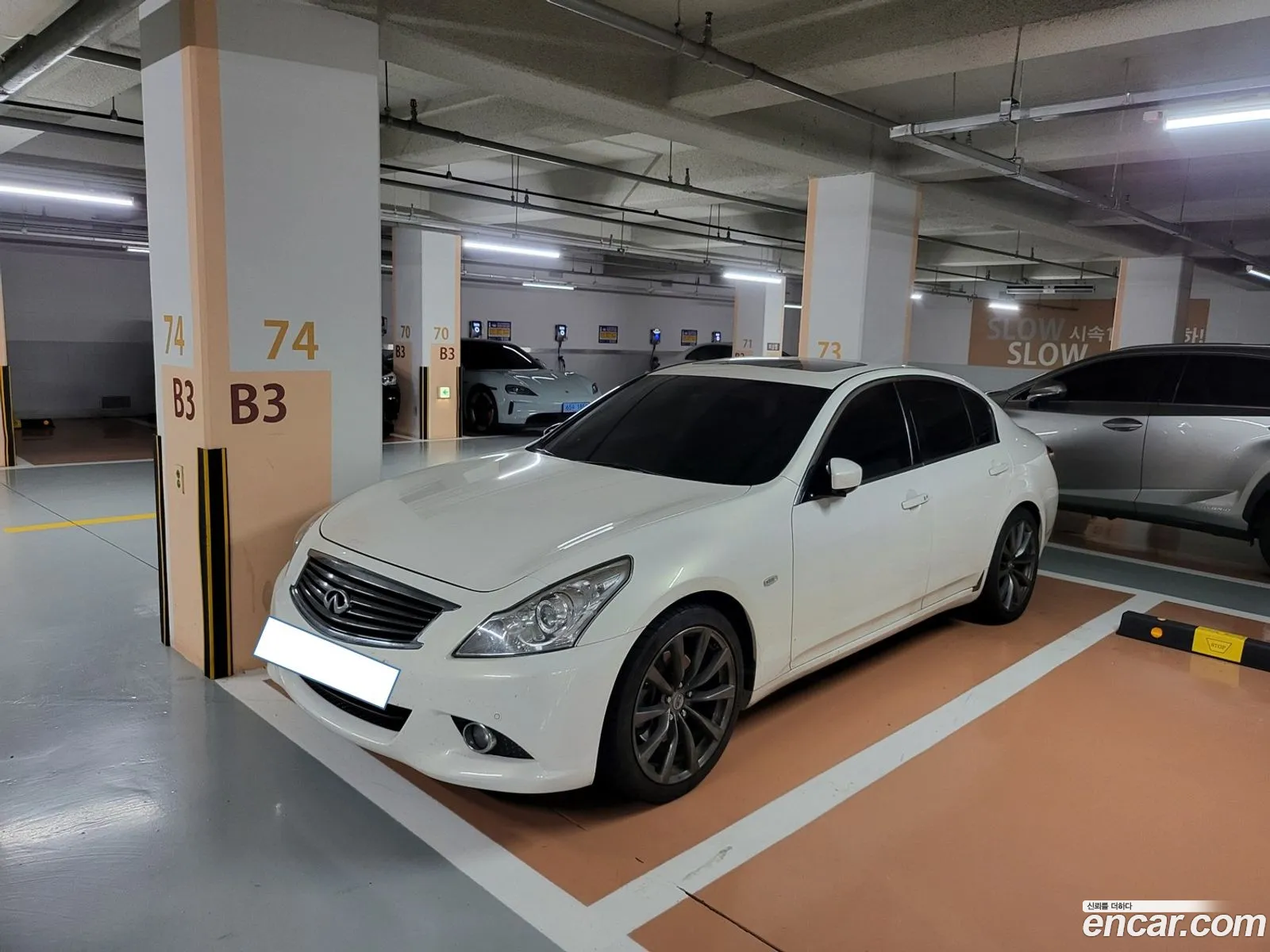 Infiniti G37