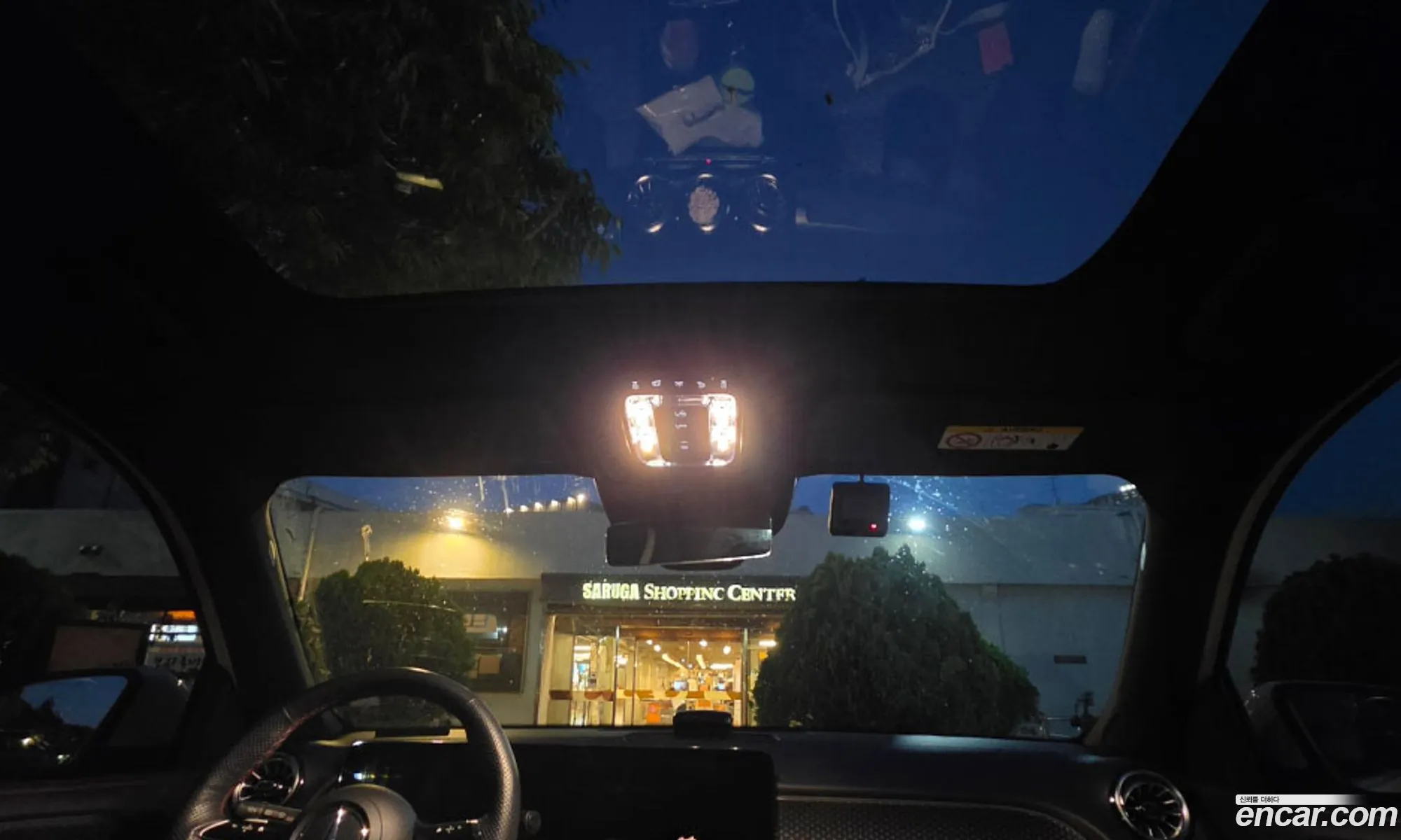 Mercedes-Benz GLB-Class X247 2024 — 11