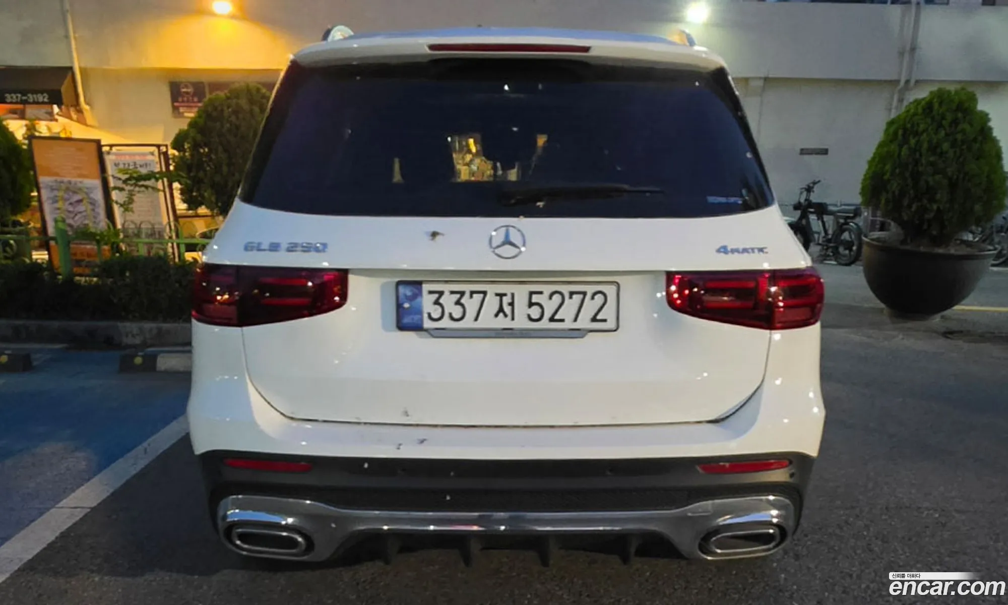 Mercedes-Benz GLB-Class X247 2024 — 9
