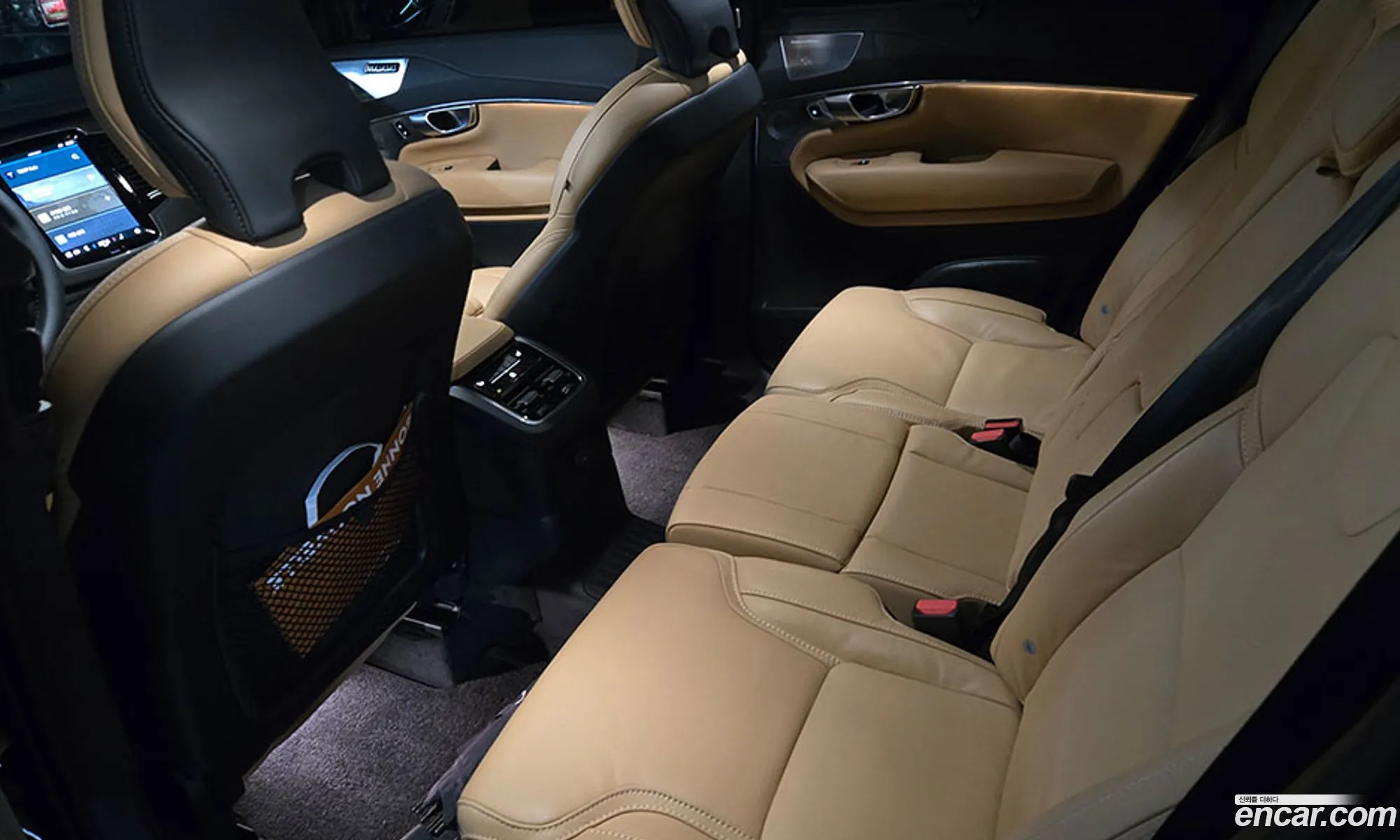 Volvo XC90 2023 — 2