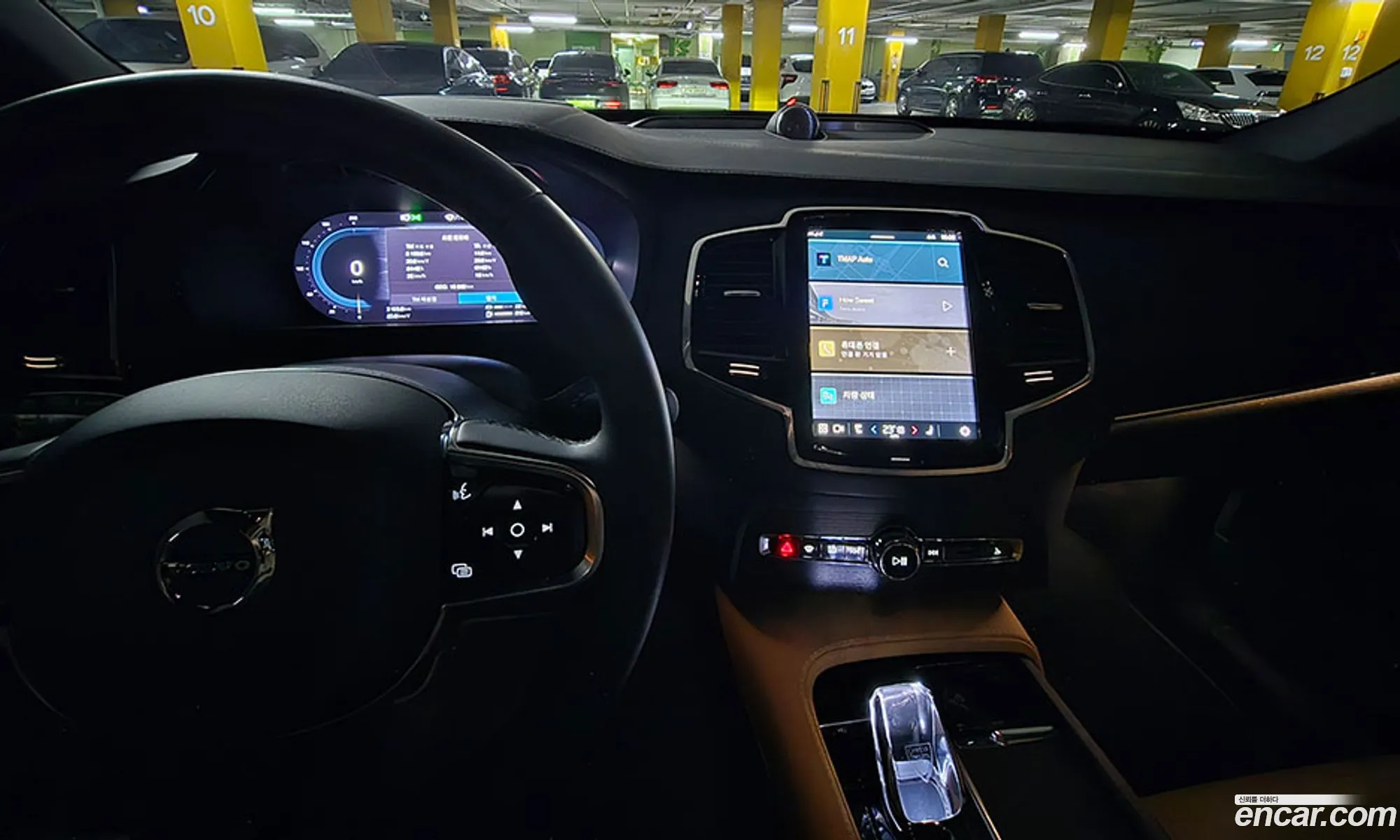 Volvo XC90 2023 — 12