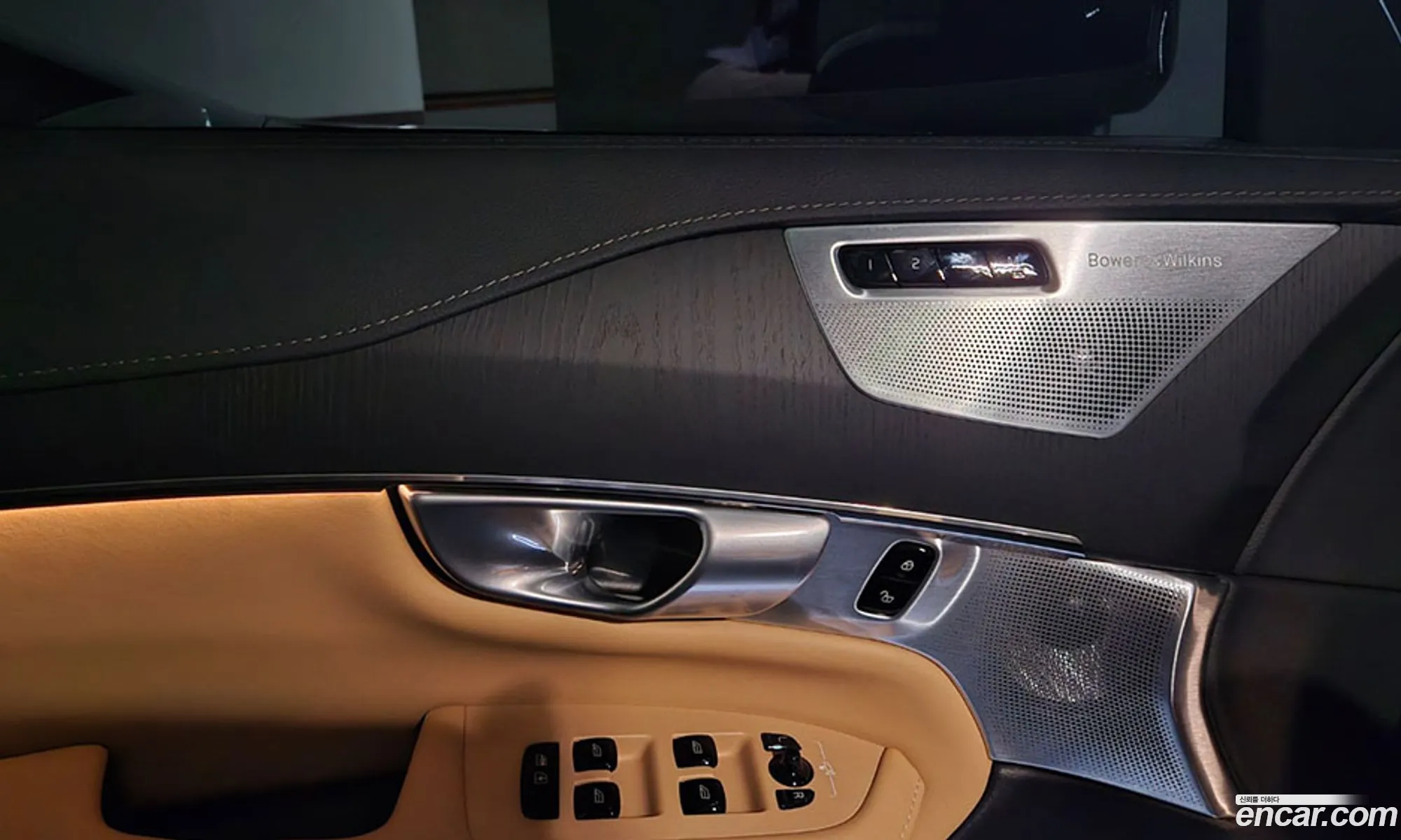 Volvo XC90 2023 — 5