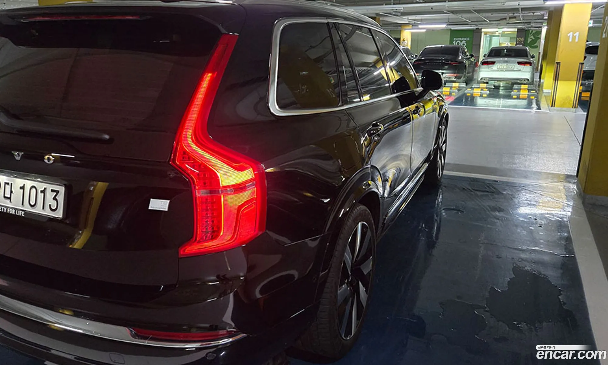Volvo XC90 2023 — 10