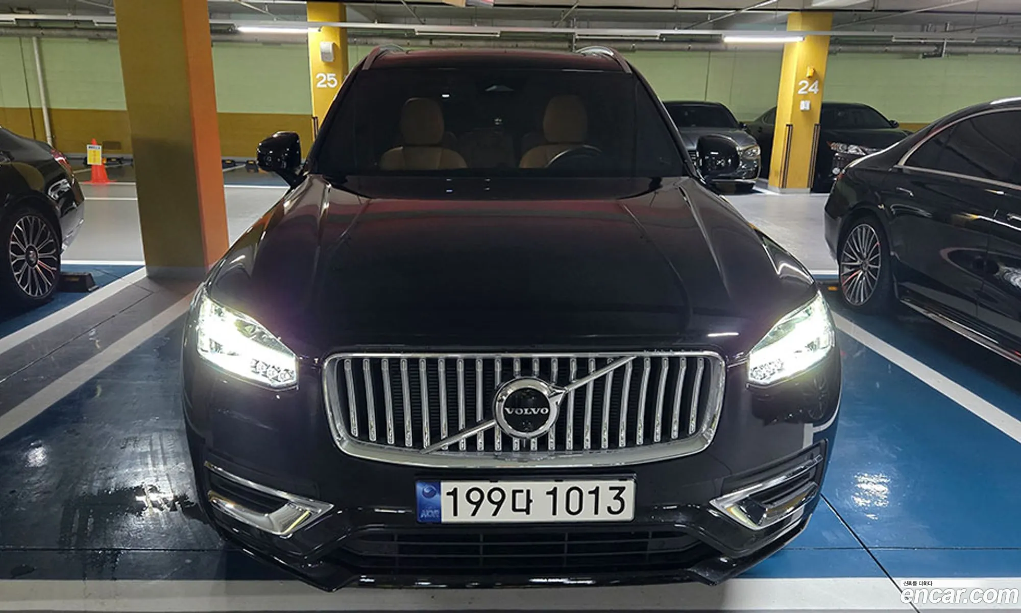 Volvo XC90 2023 — 14