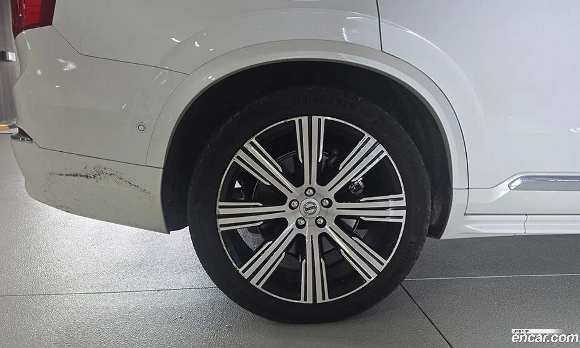 Volvo XC90 2023 — 14