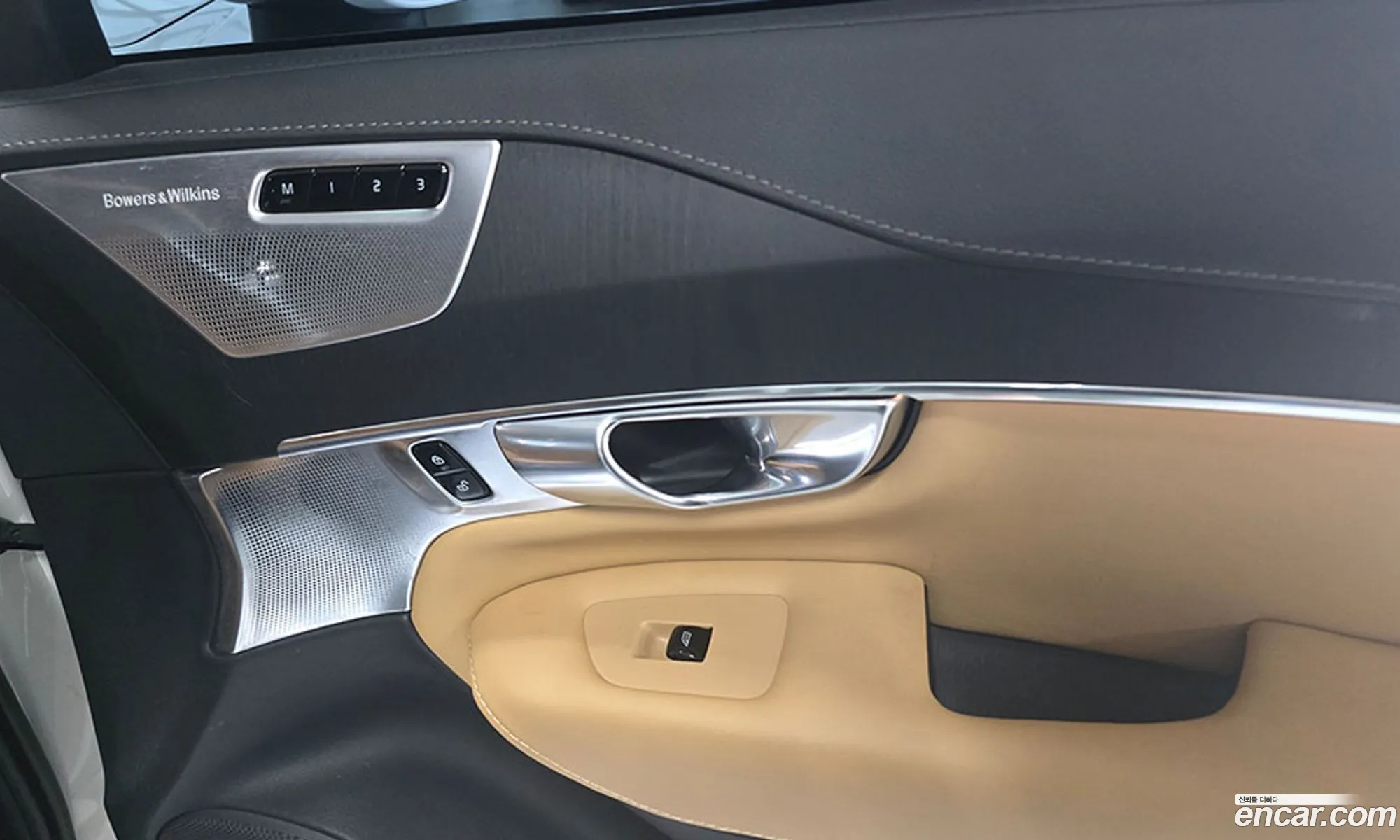 Volvo XC90 2023 — 6