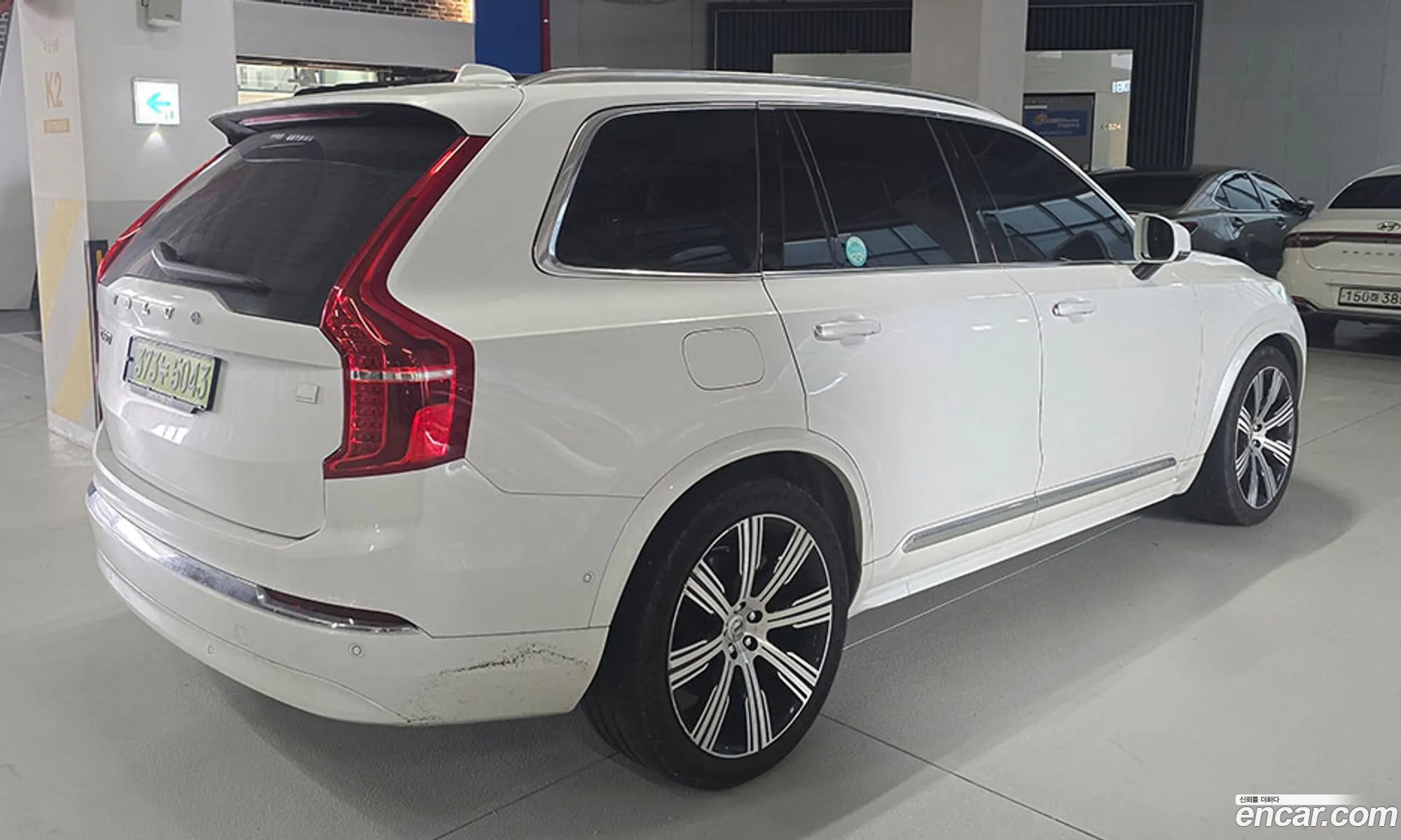 Volvo XC90 2023 — 15
