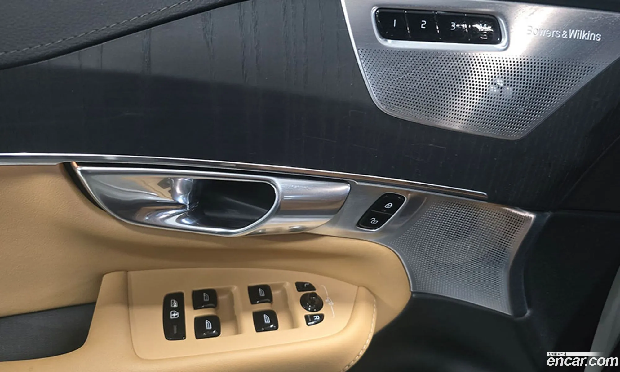 Volvo XC90 2023 — 20