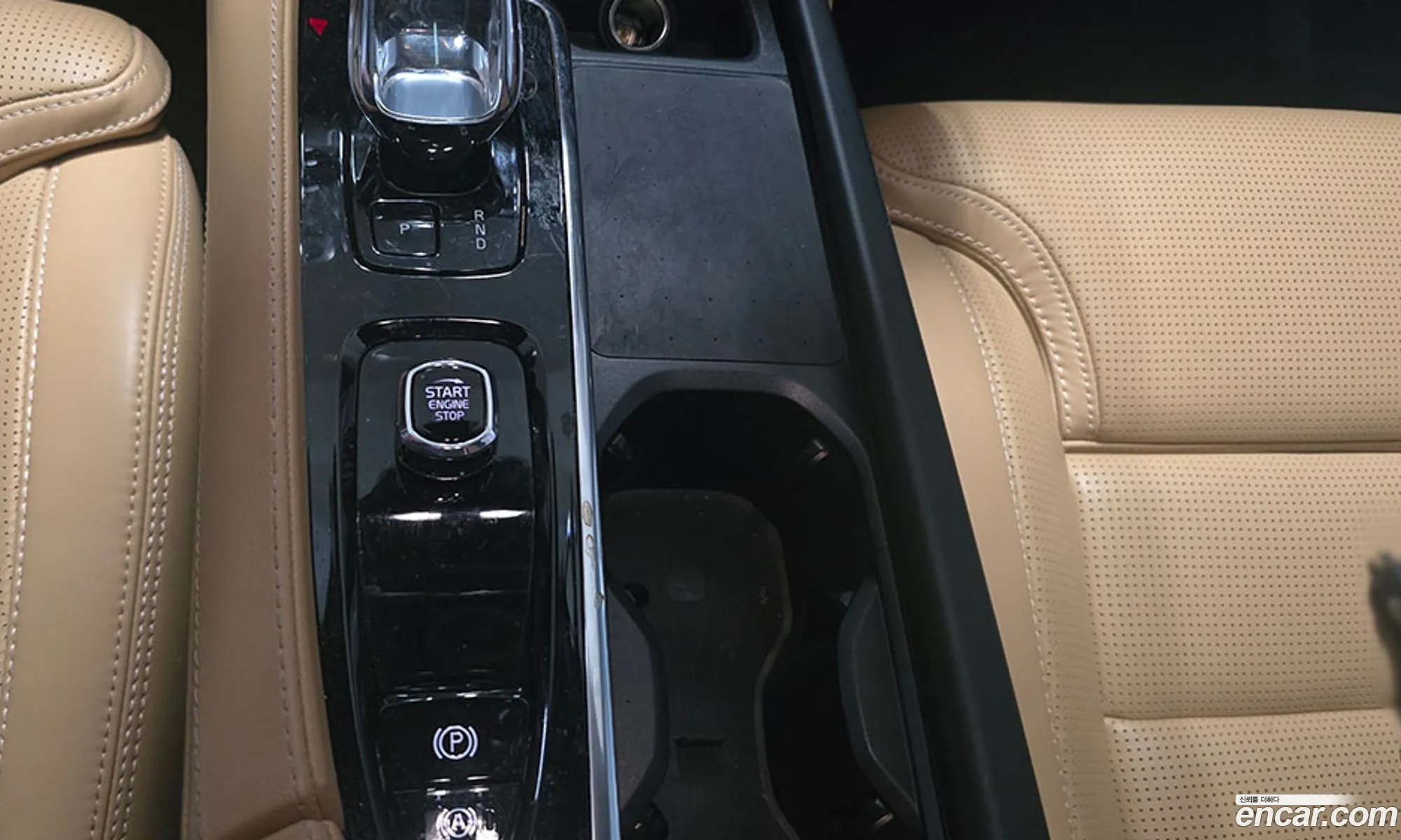 Volvo XC90 2023 — 8